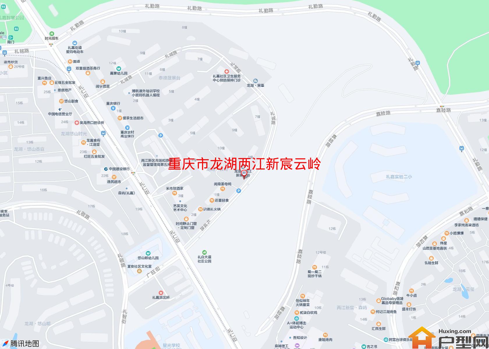 龙湖两江新宸云岭小区 - 户型网