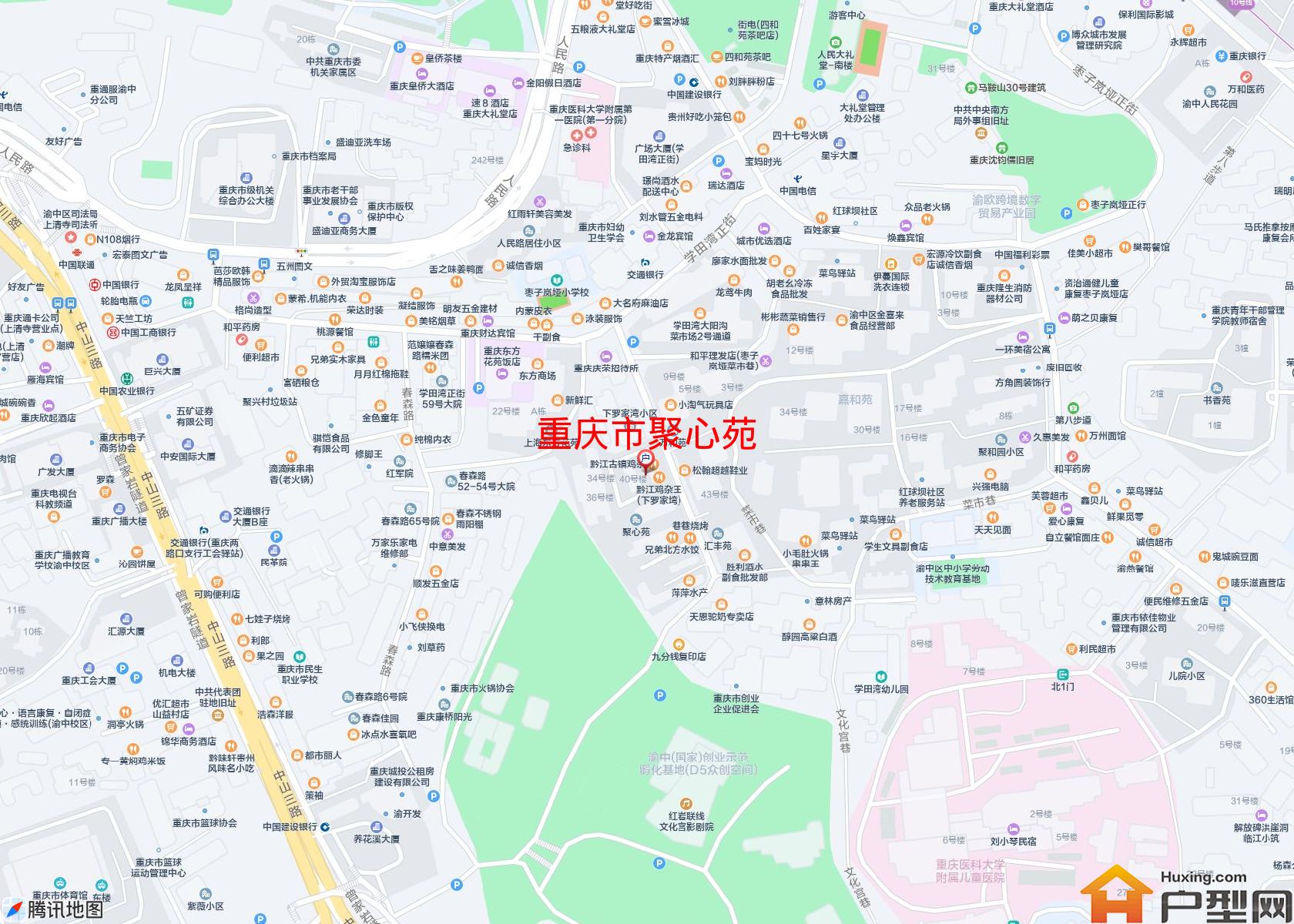 聚心苑小区 - 户型网
