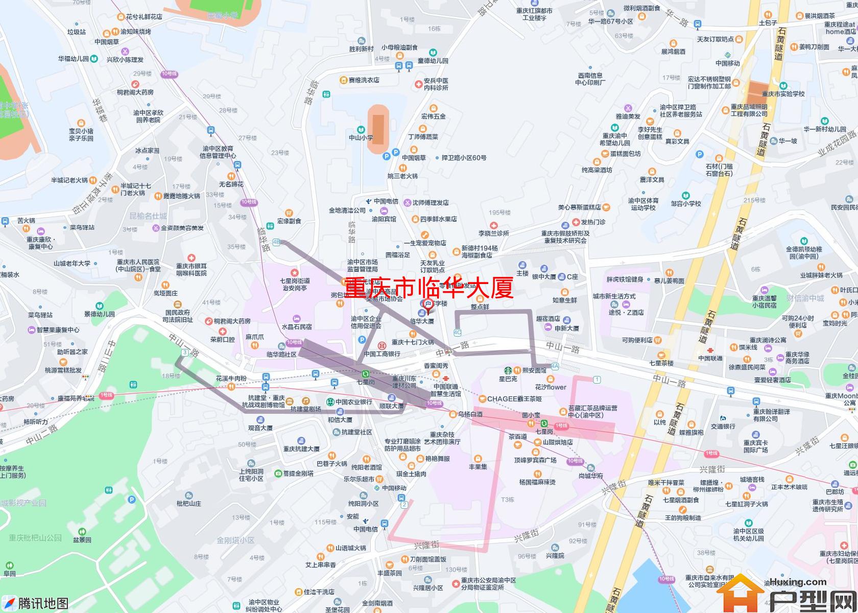 临华大厦小区 - 户型网