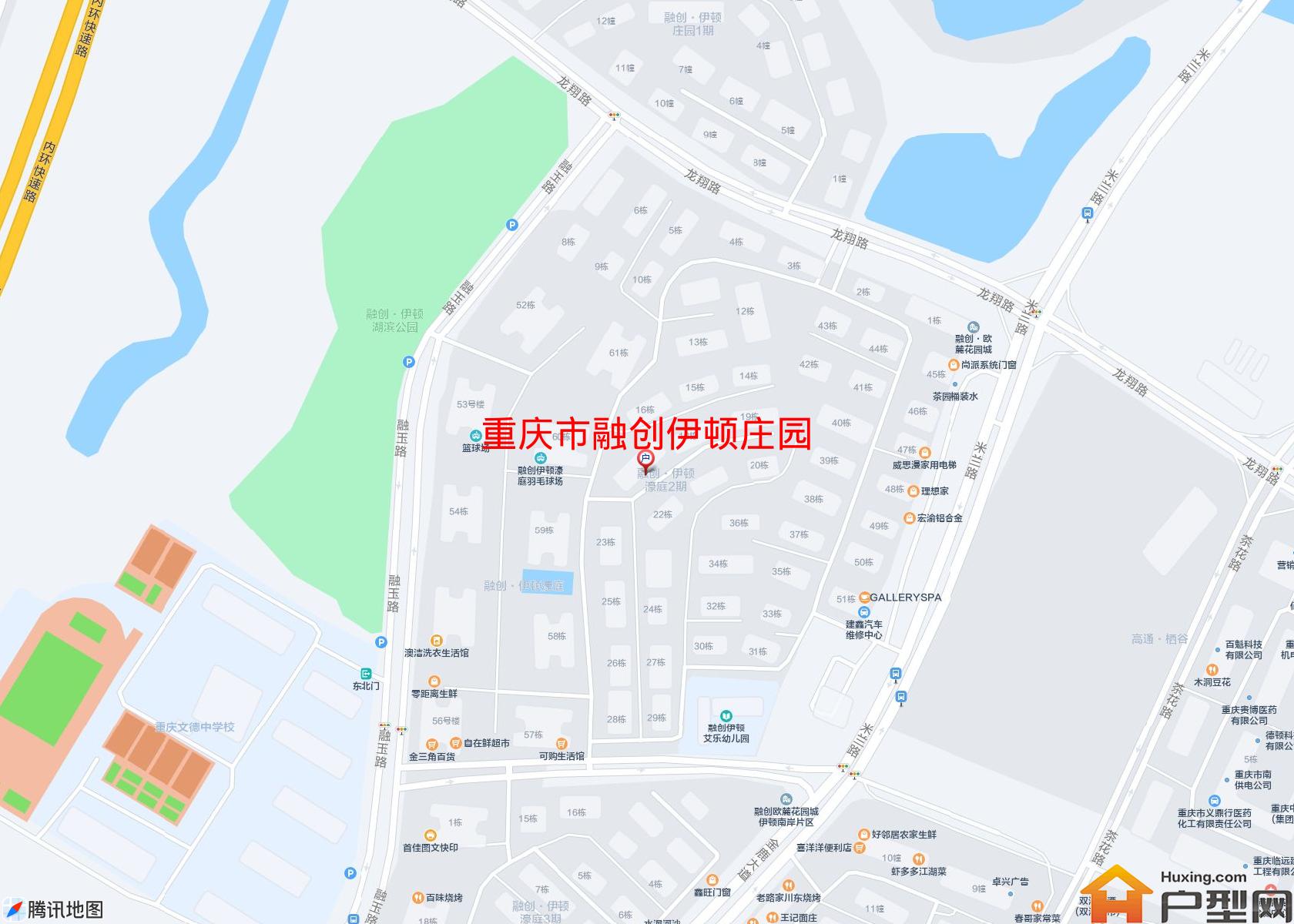 融创伊顿庄园小区 - 户型网