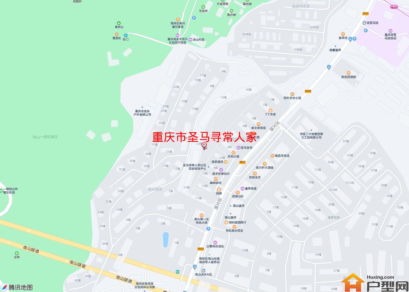 圣马寻常人家小区 - 户型网 圣马寻常人家小区 - 户型网