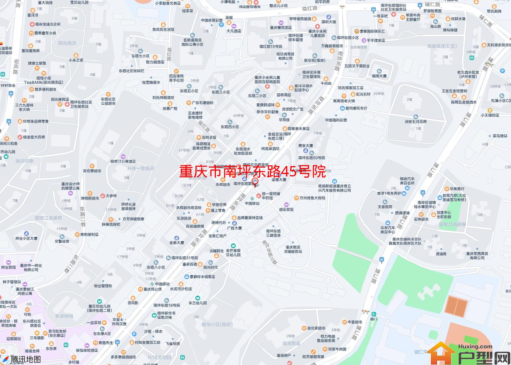 南坪东路45号院小区 - 户型网