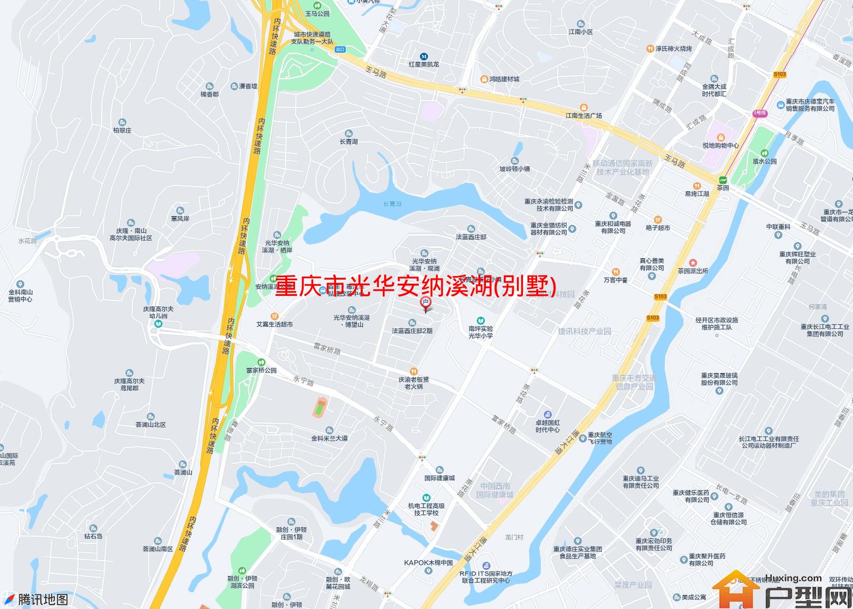 光华安纳溪湖(别墅)小区 - 户型网