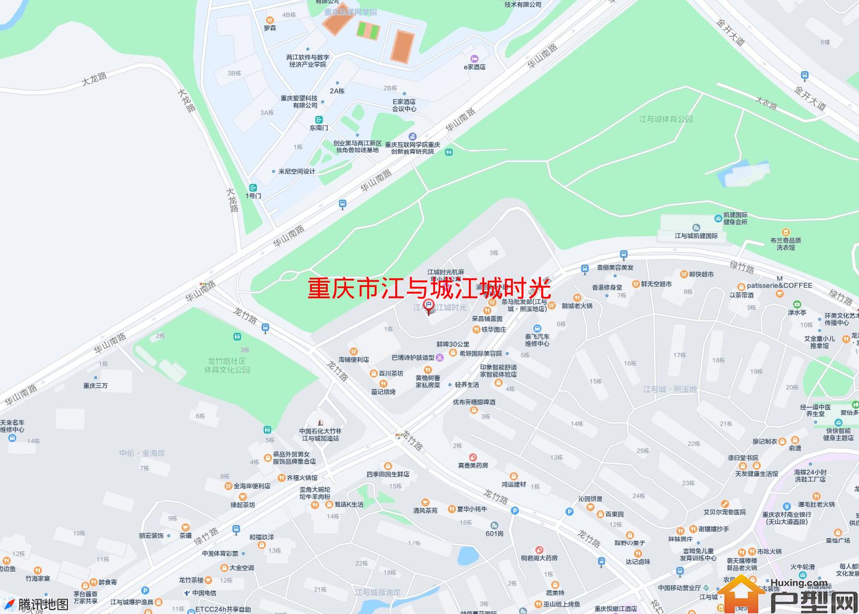 江与城江城时光小区 - 户型网