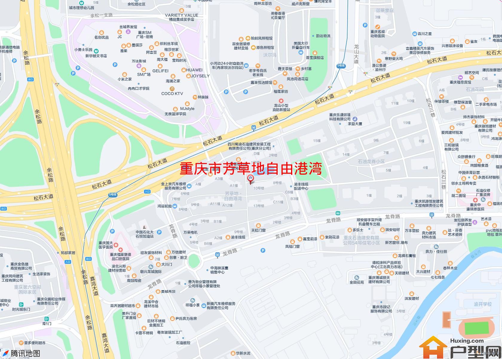 芳草地自由港湾小区 - 户型网