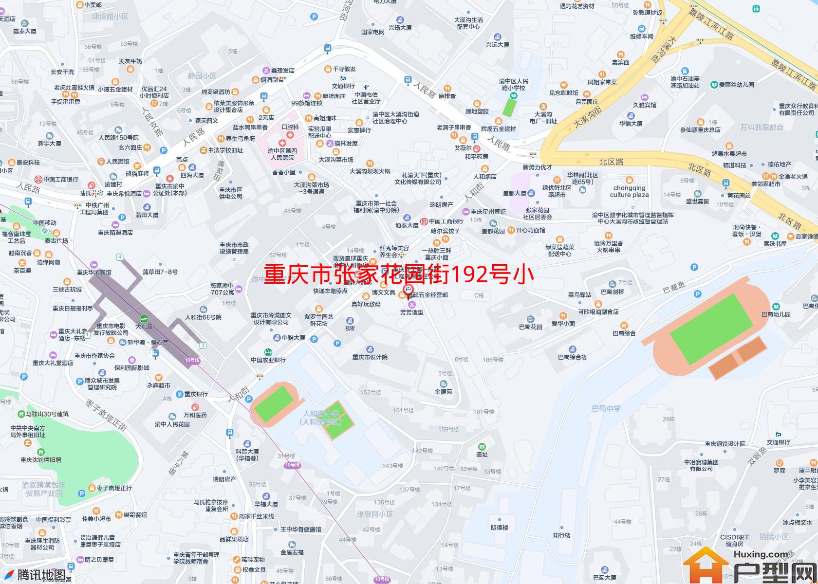 张家花园街192号小区小区 - 户型网