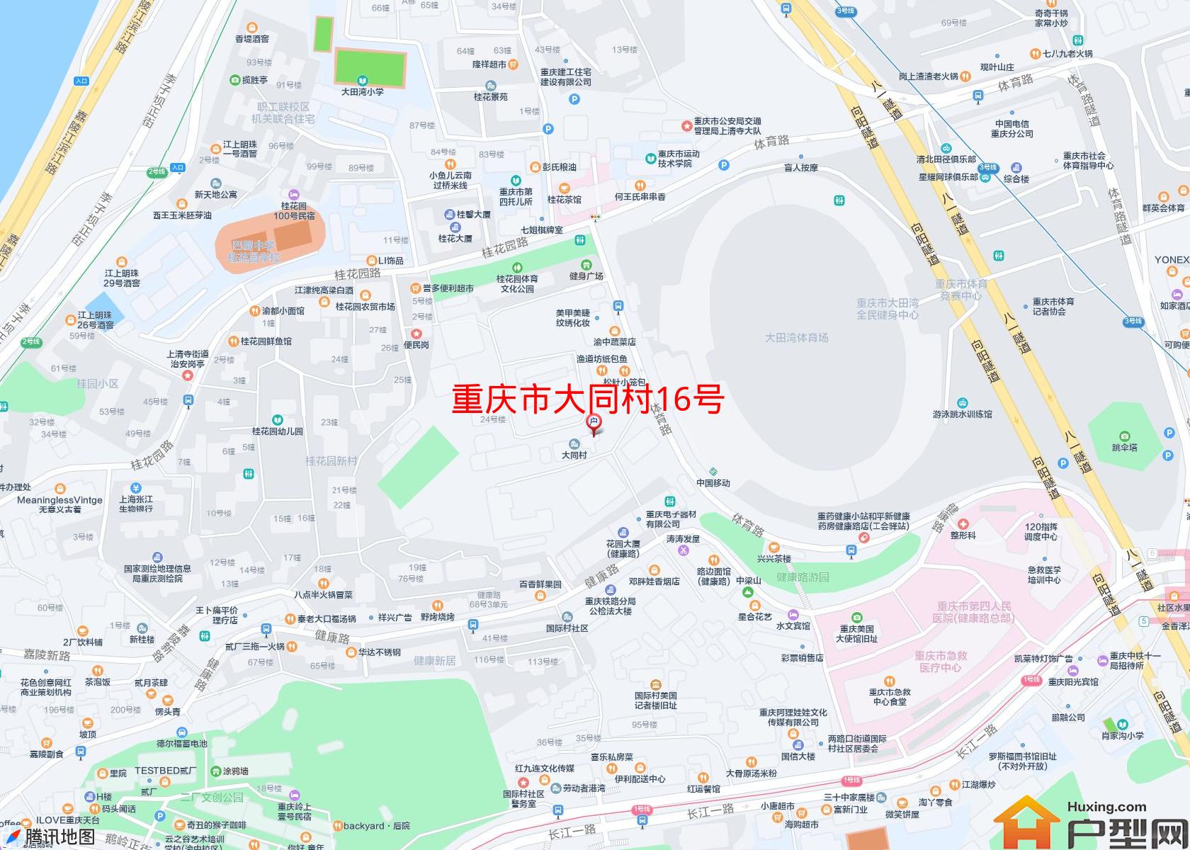 大同村16号小区 - 户型网