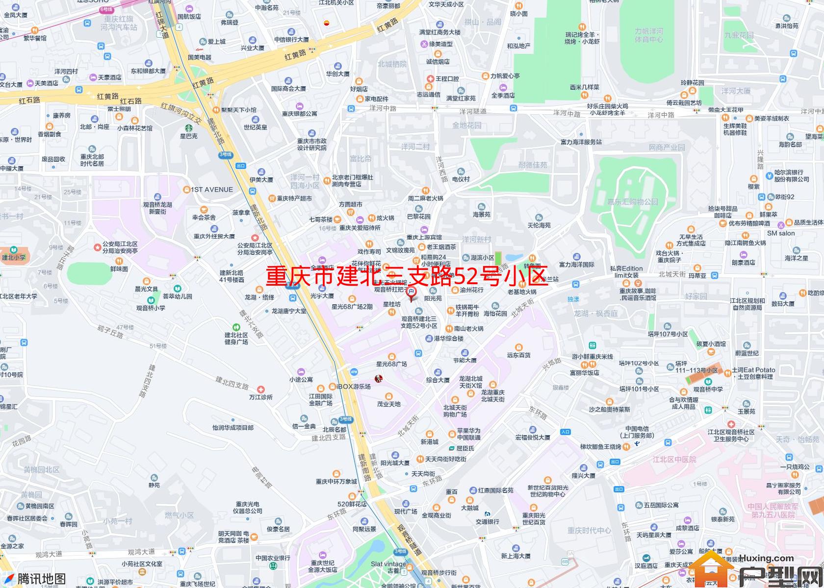 建北三支路52号小区小区 - 户型网