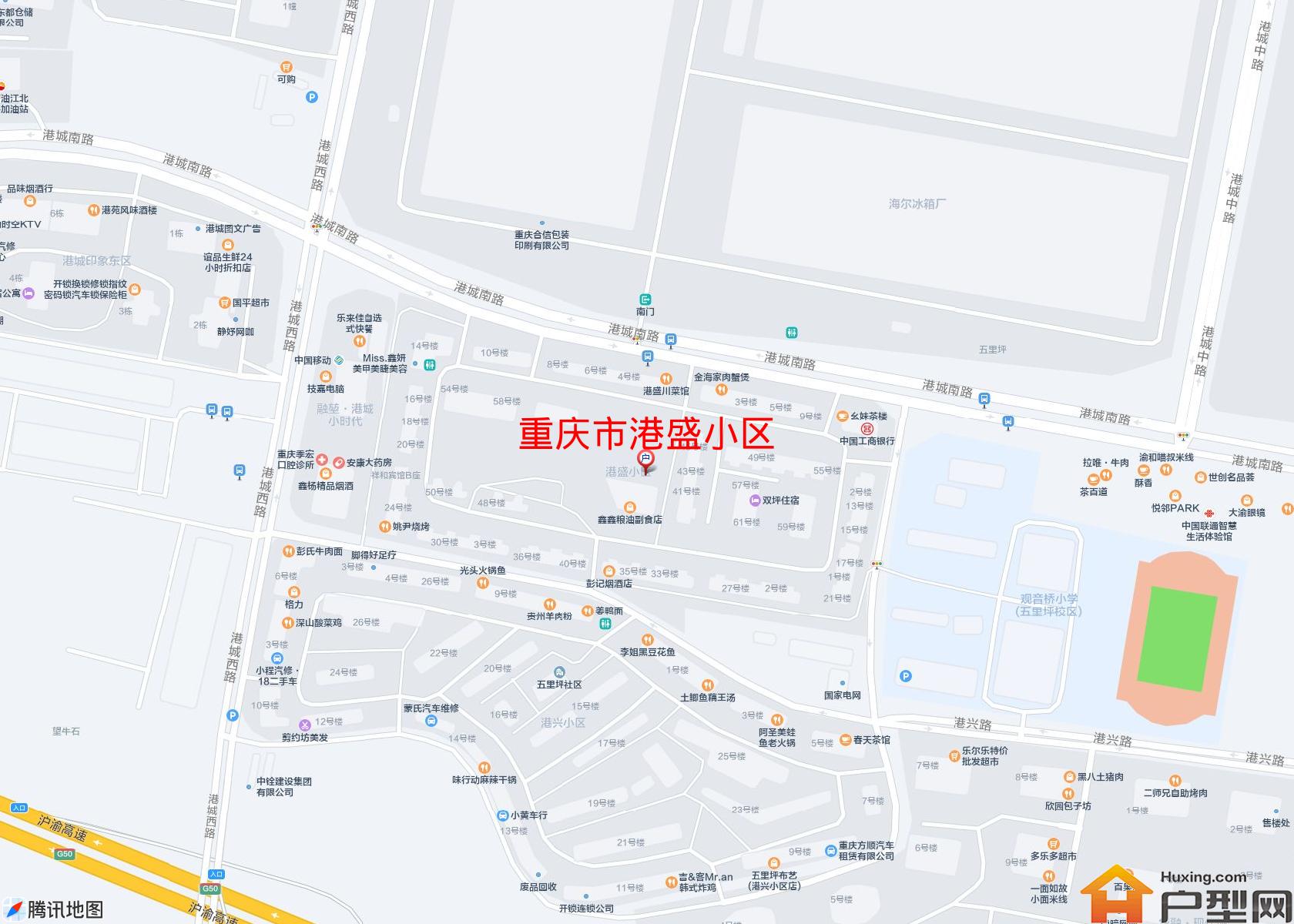 港盛小区小区 - 户型网