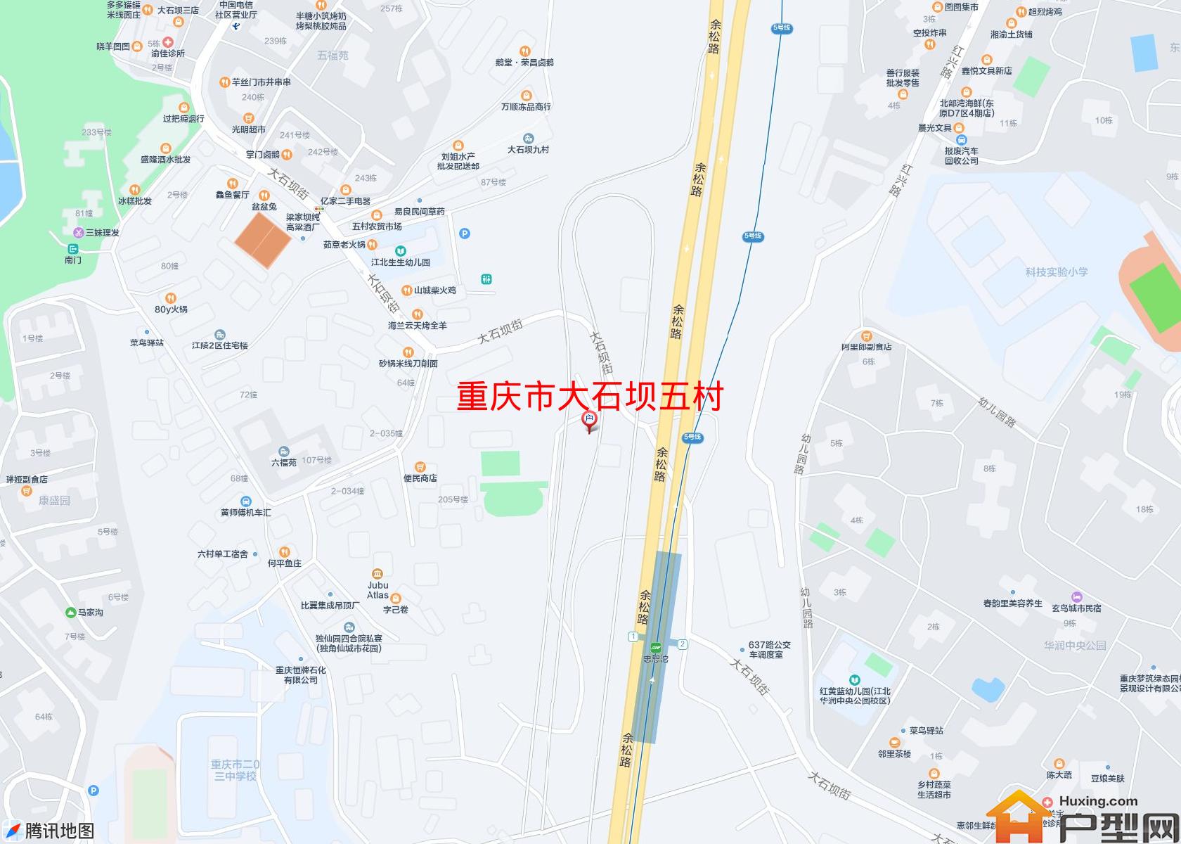 大石坝五村小区 - 户型网