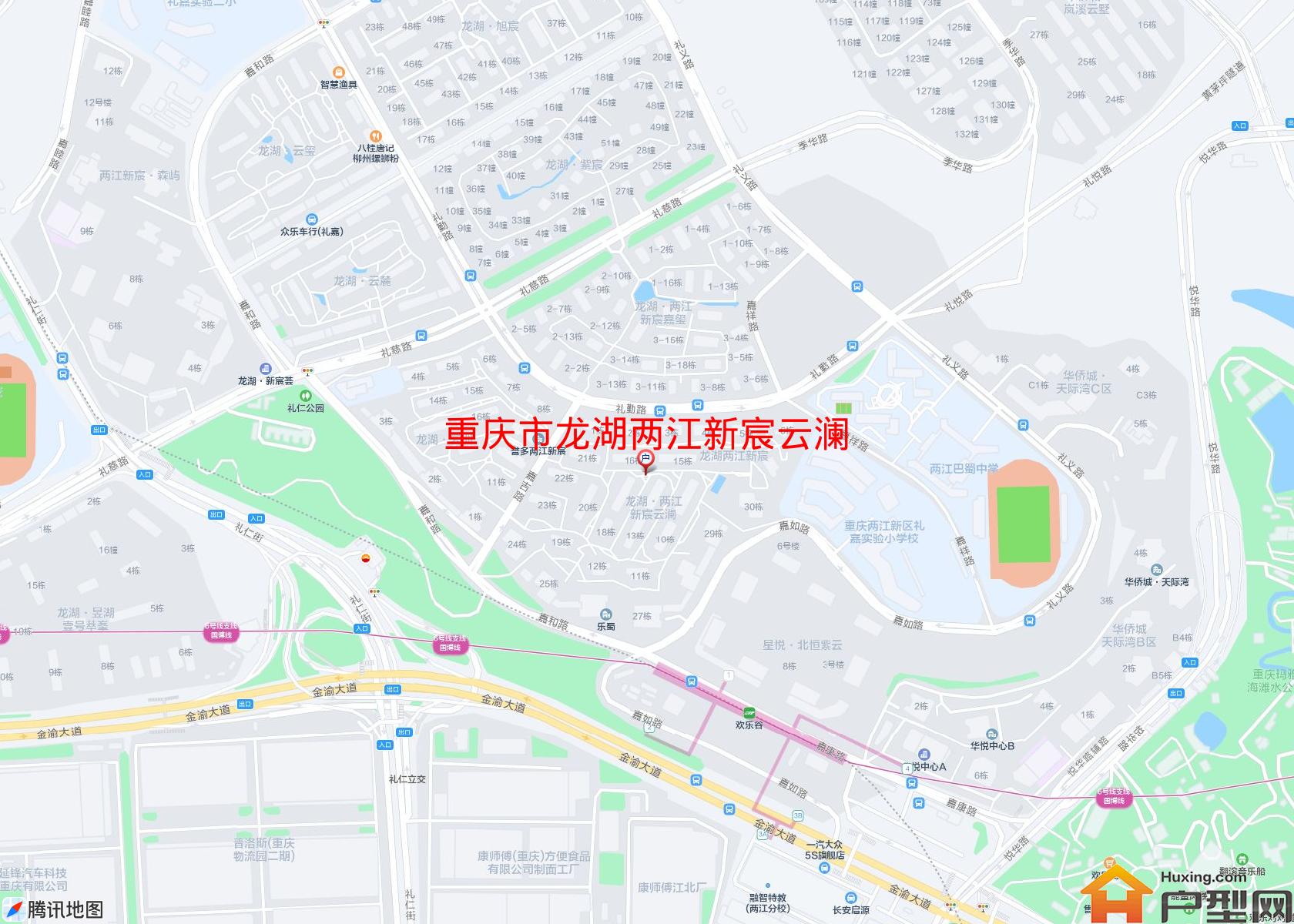 龙湖两江新宸云澜小区 - 户型网