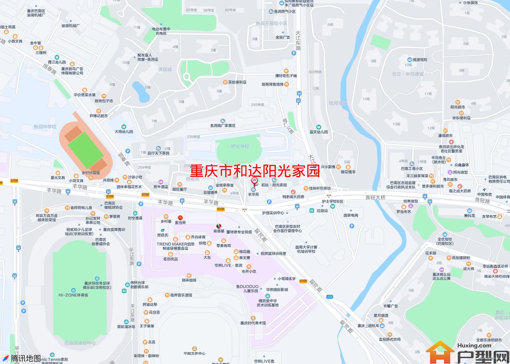 和达阳光家园小区 - 户型网