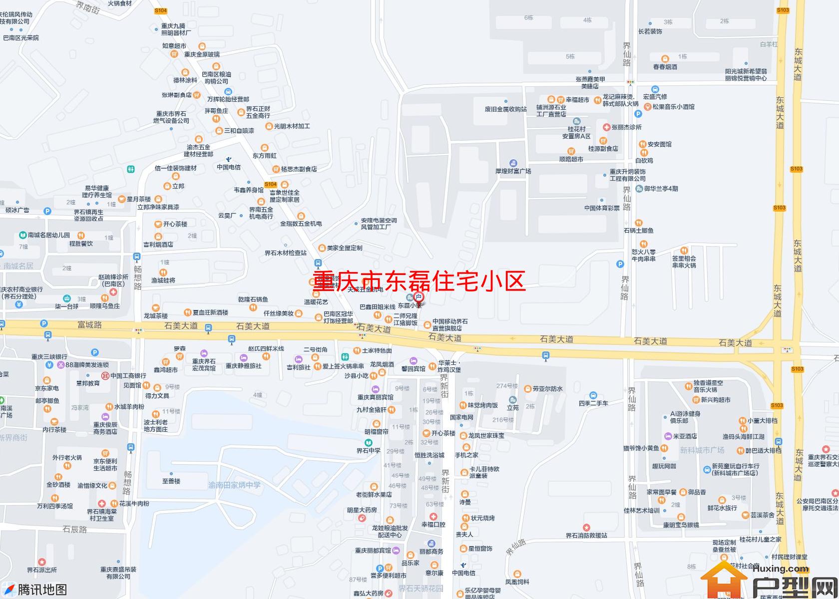 东磊住宅小区小区 - 户型网