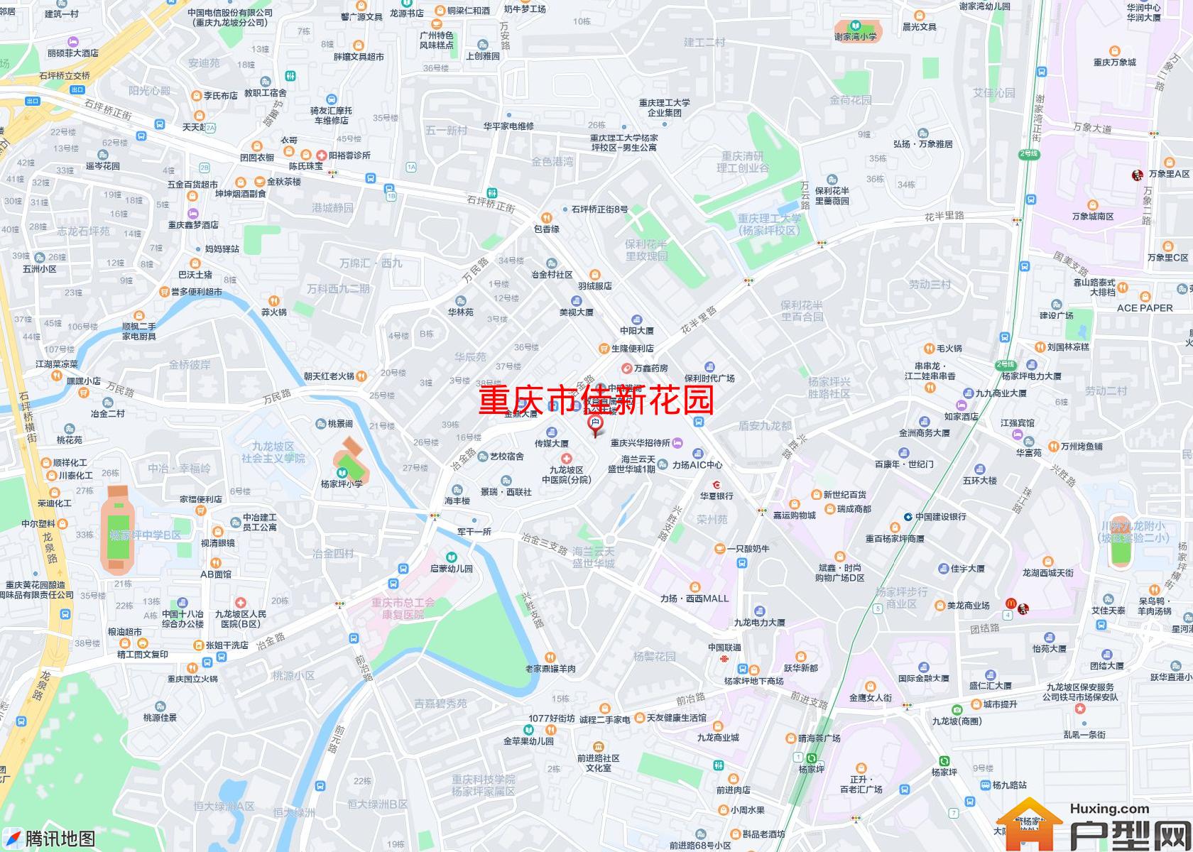 佳新花园小区 - 户型网