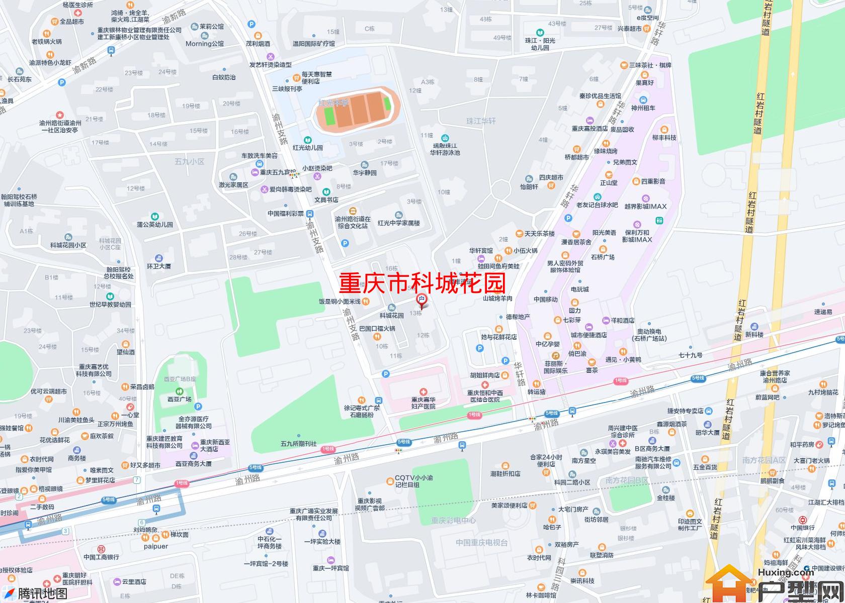 科城花园小区 - 户型网