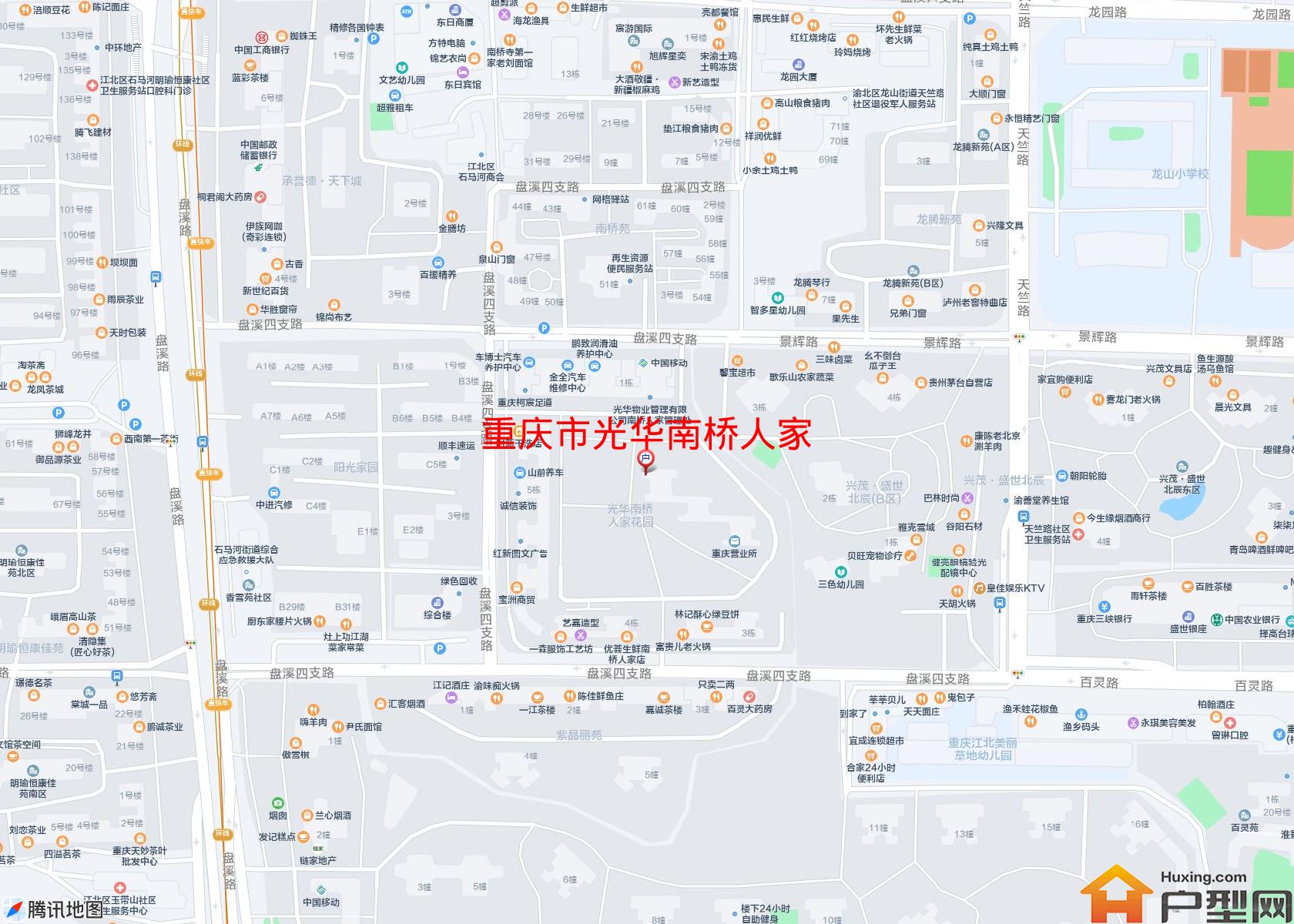 光华南桥人家小区 - 户型网