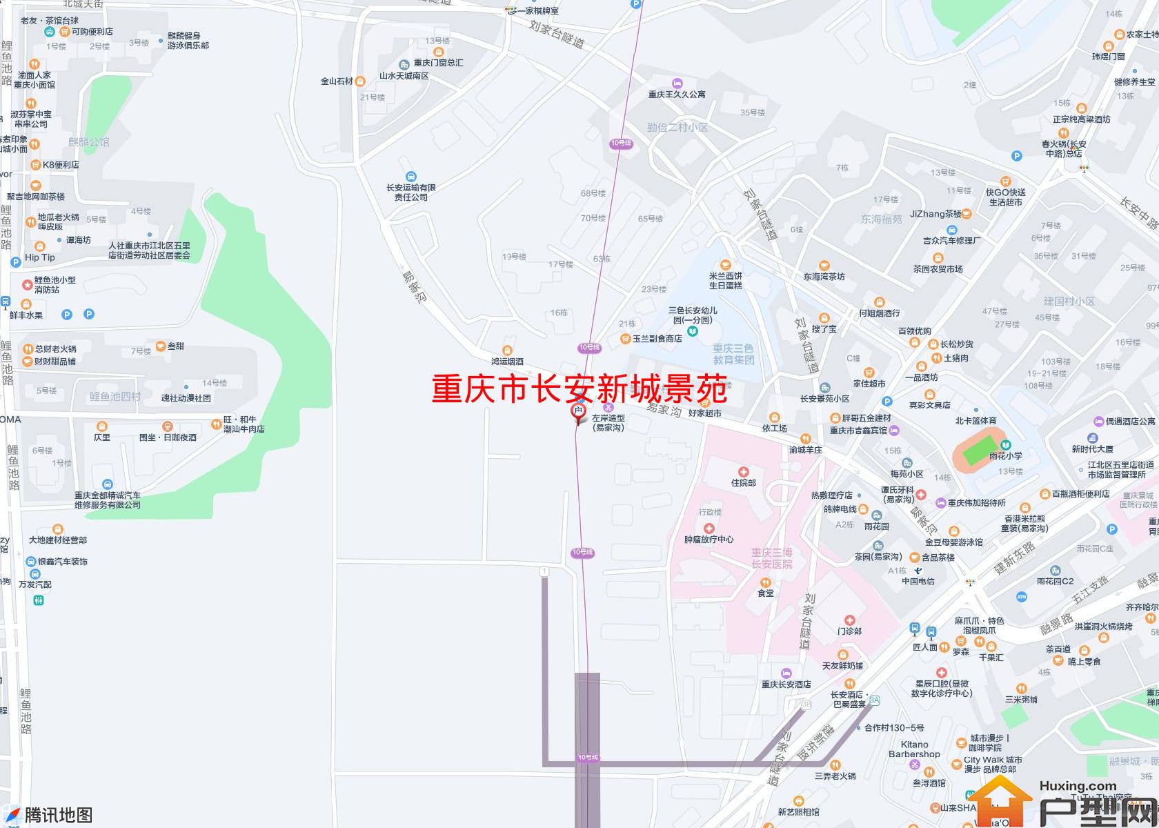 长安新城景苑小区 - 户型网