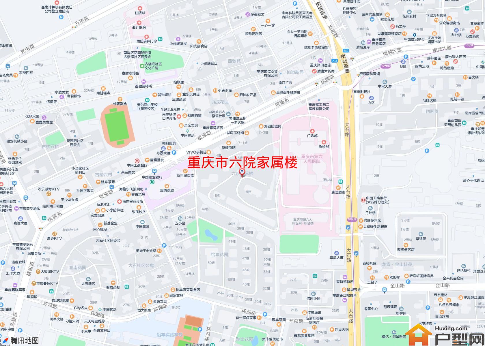 六院家属楼小区 - 户型网