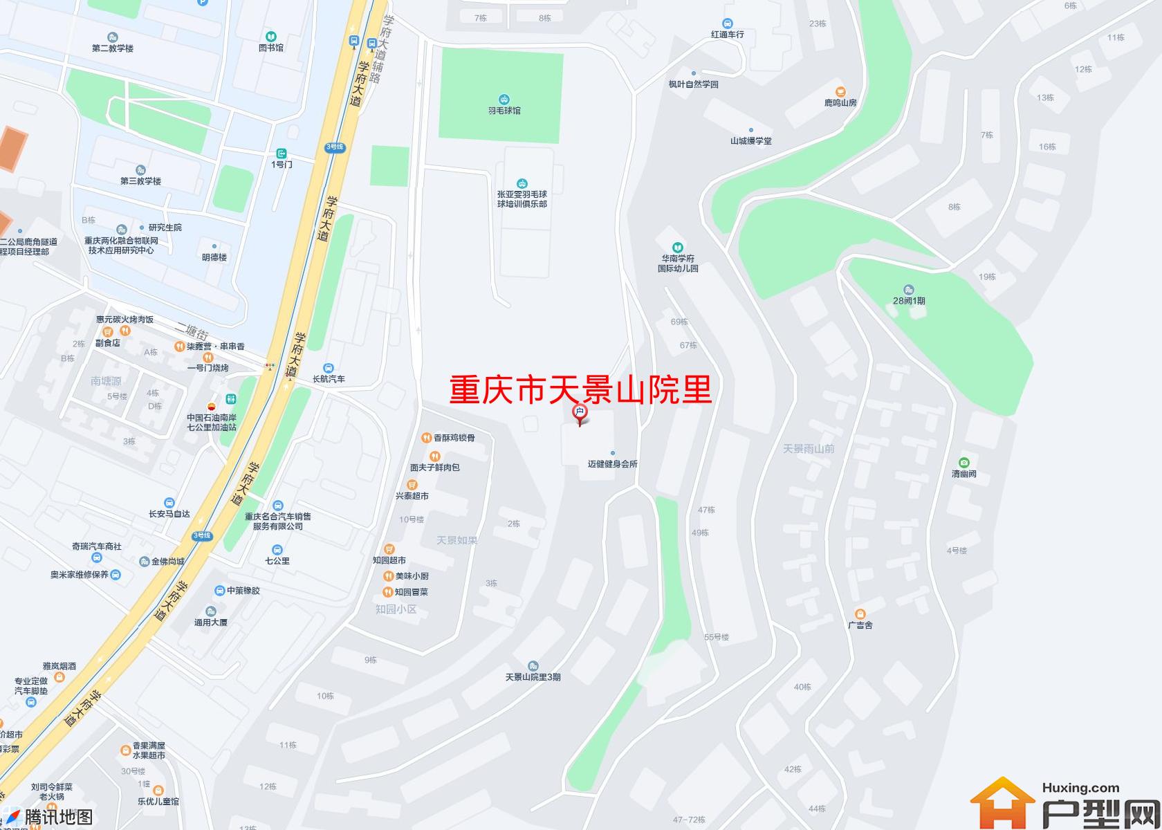 天景山院里小区 - 户型网