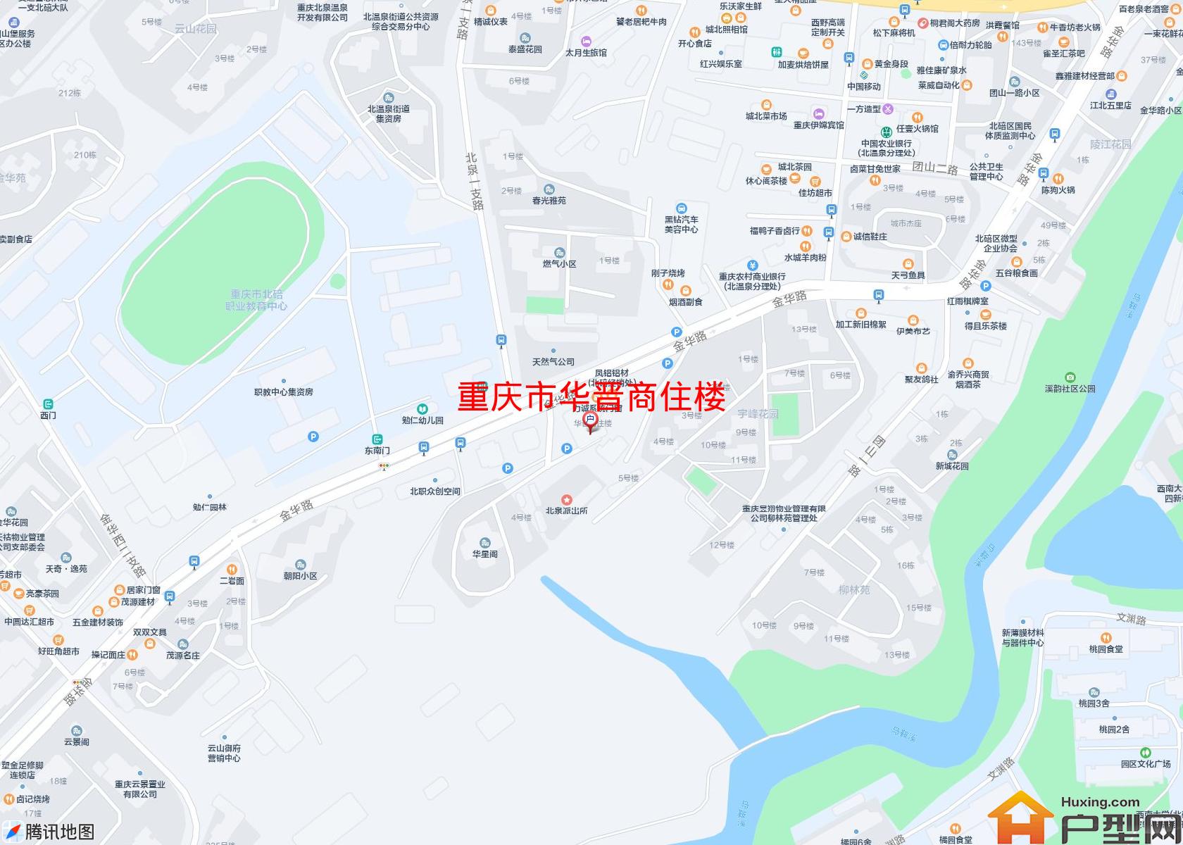 华晋商住楼小区 - 户型网