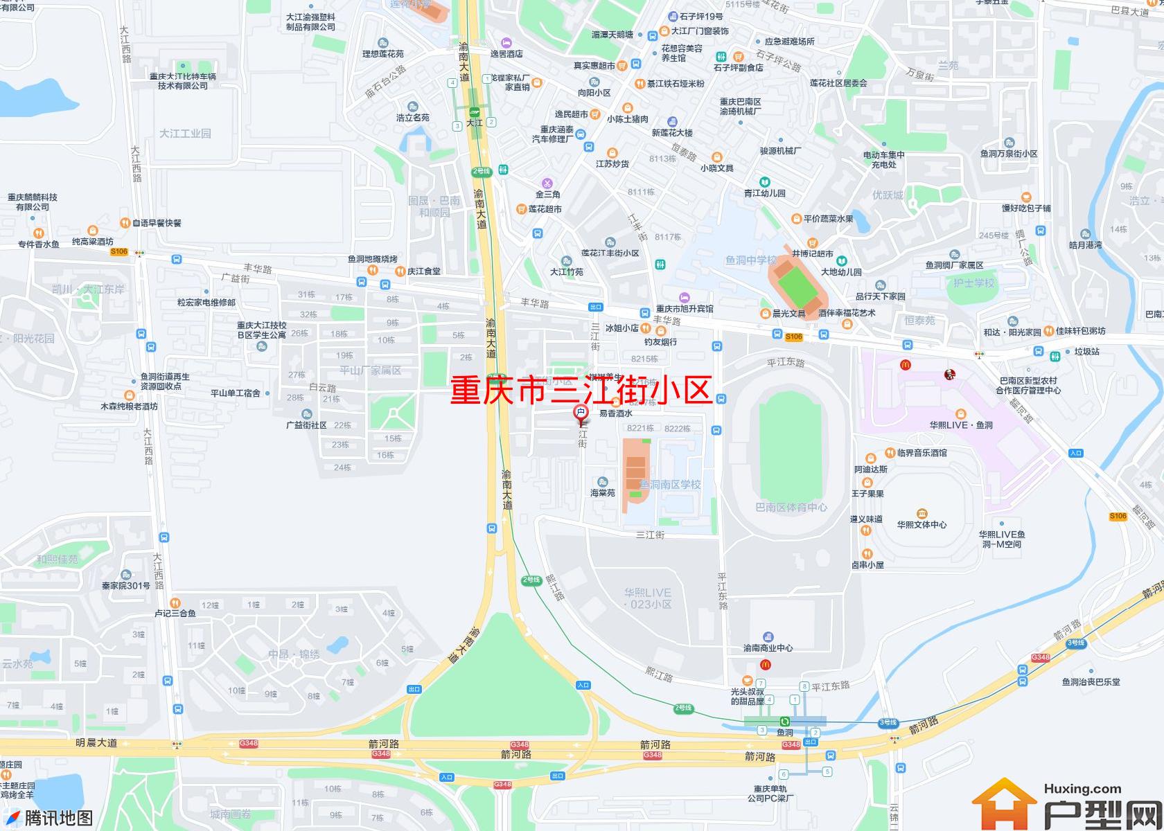三江街小区小区 - 户型网