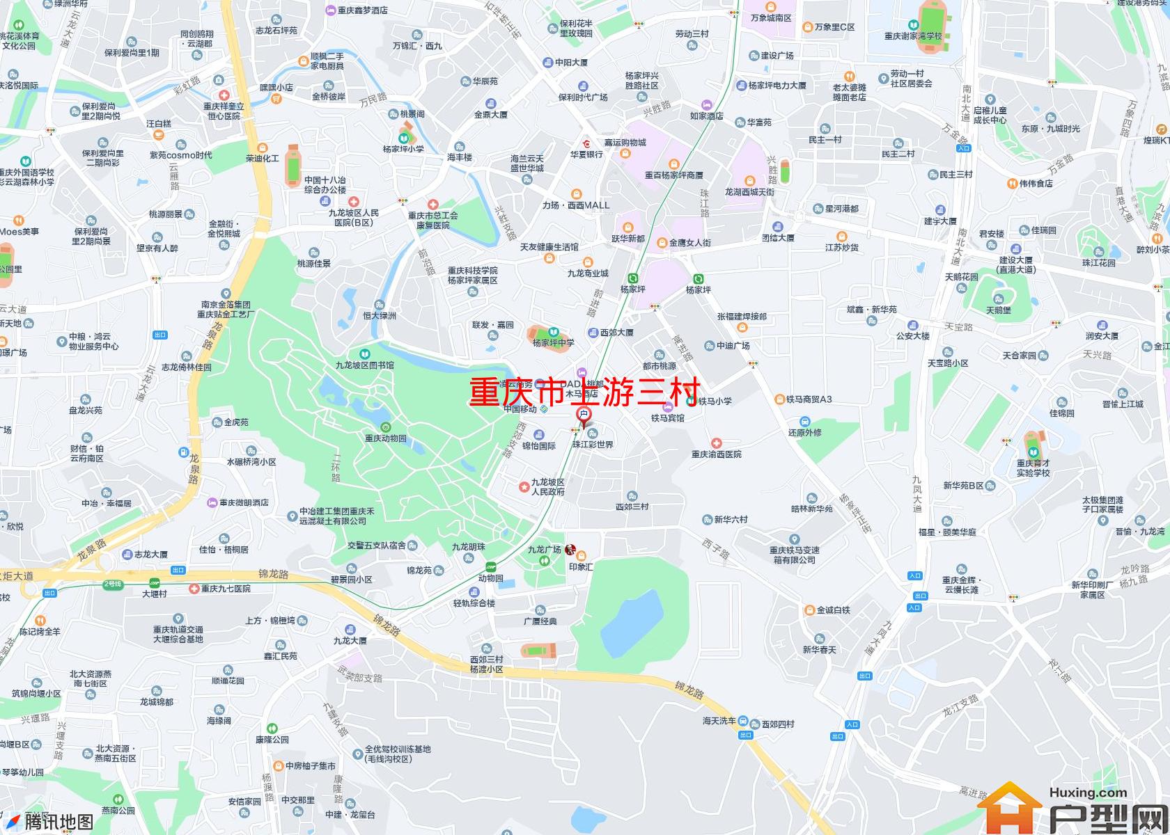 上游三村小区 - 户型网