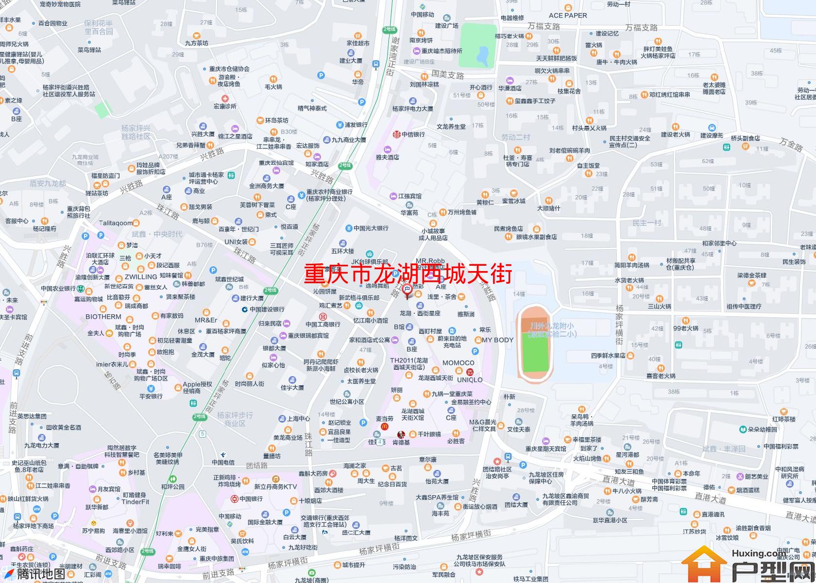 龙湖西城天街小区 - 户型网