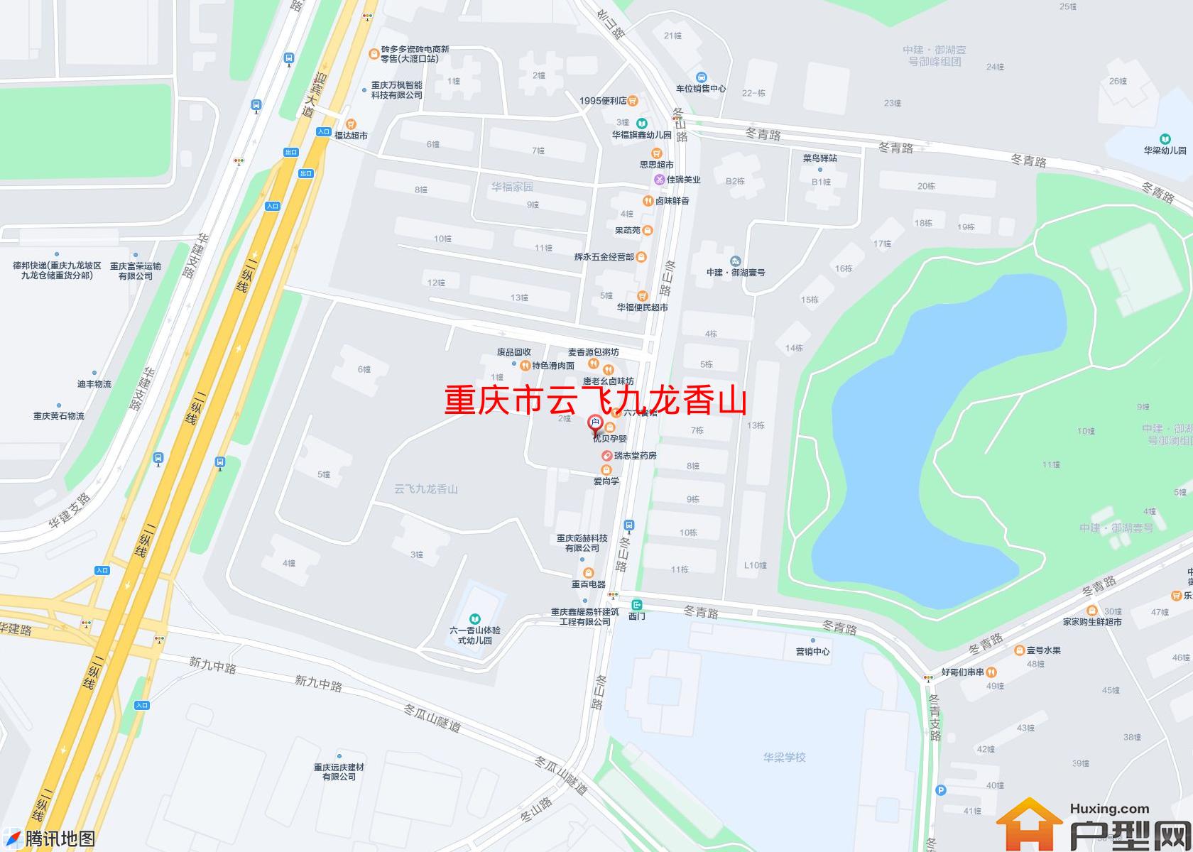 云飞九龙香山小区 - 户型网