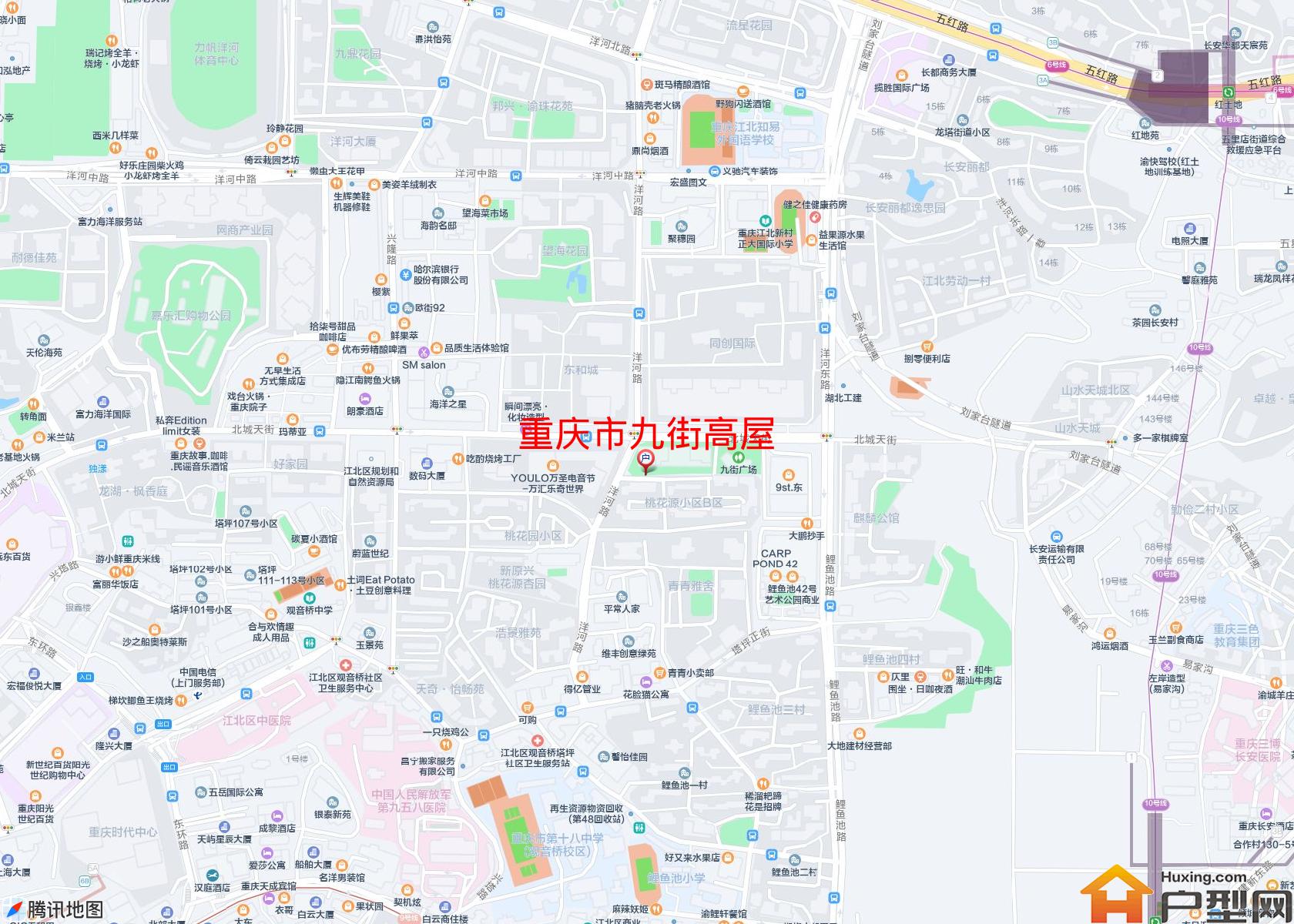 九街高屋小区 - 户型网
