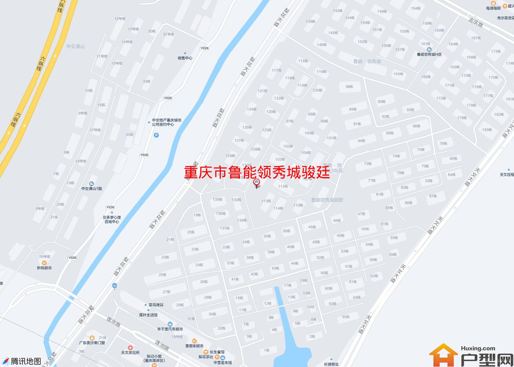 鲁能领秀城骏廷小区 - 户型网