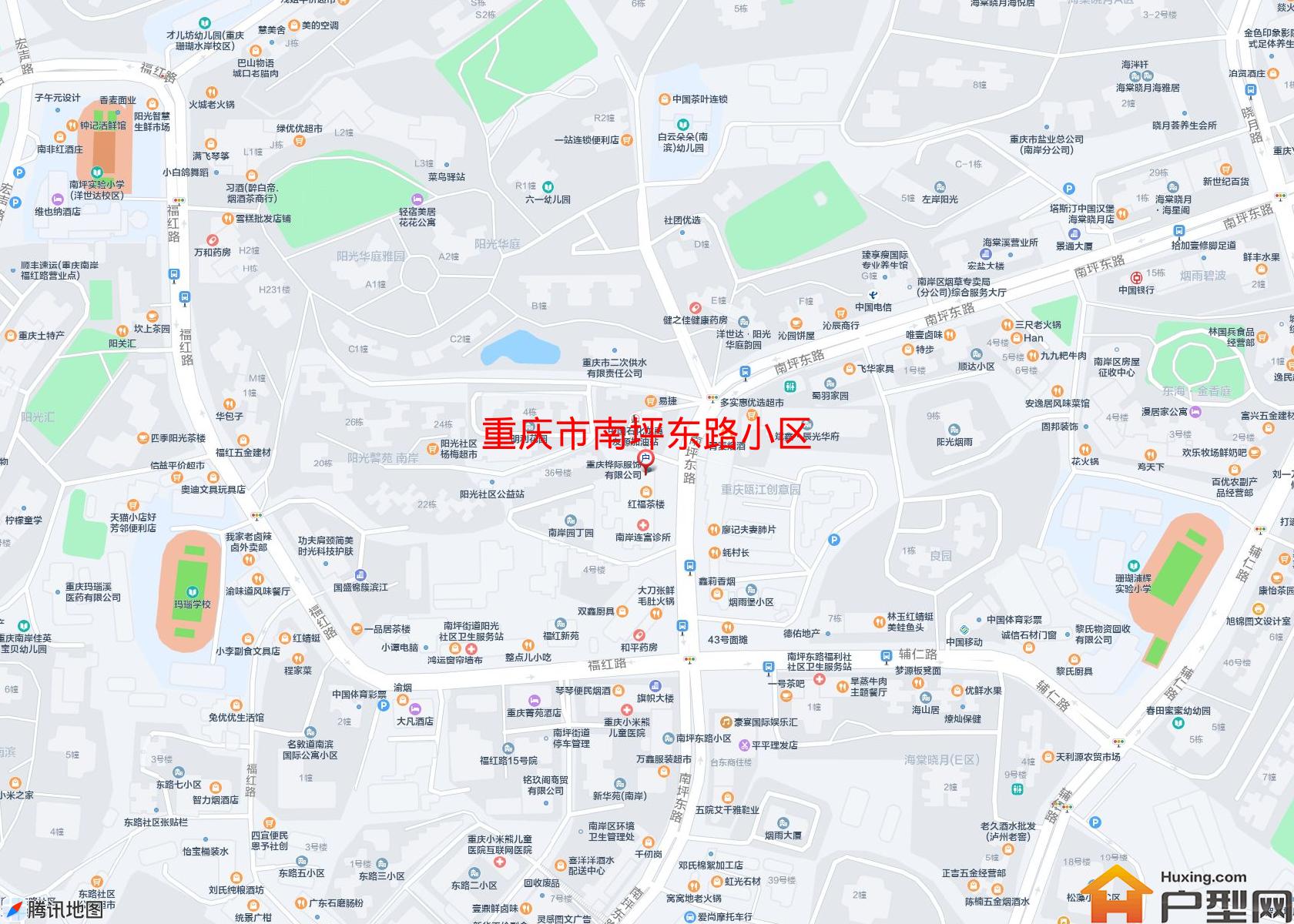 南坪东路小区小区 - 户型网