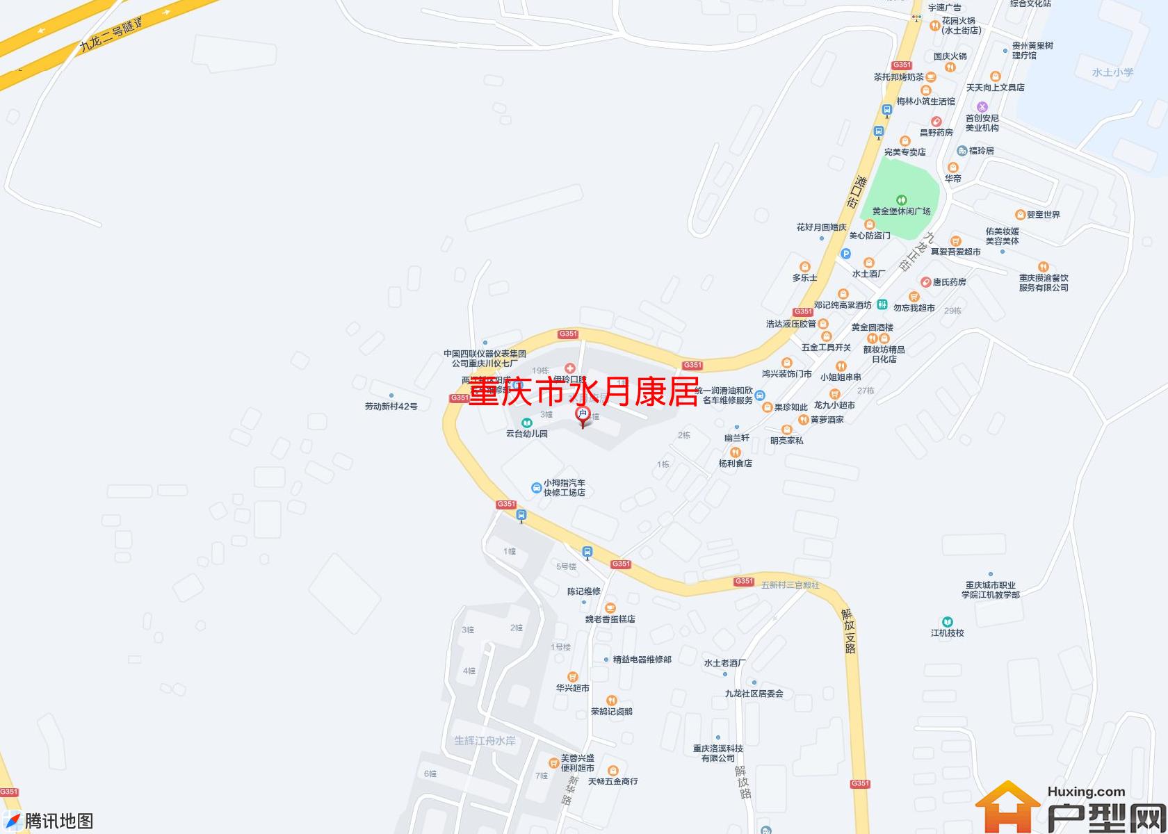 水月康居小区 - 户型网