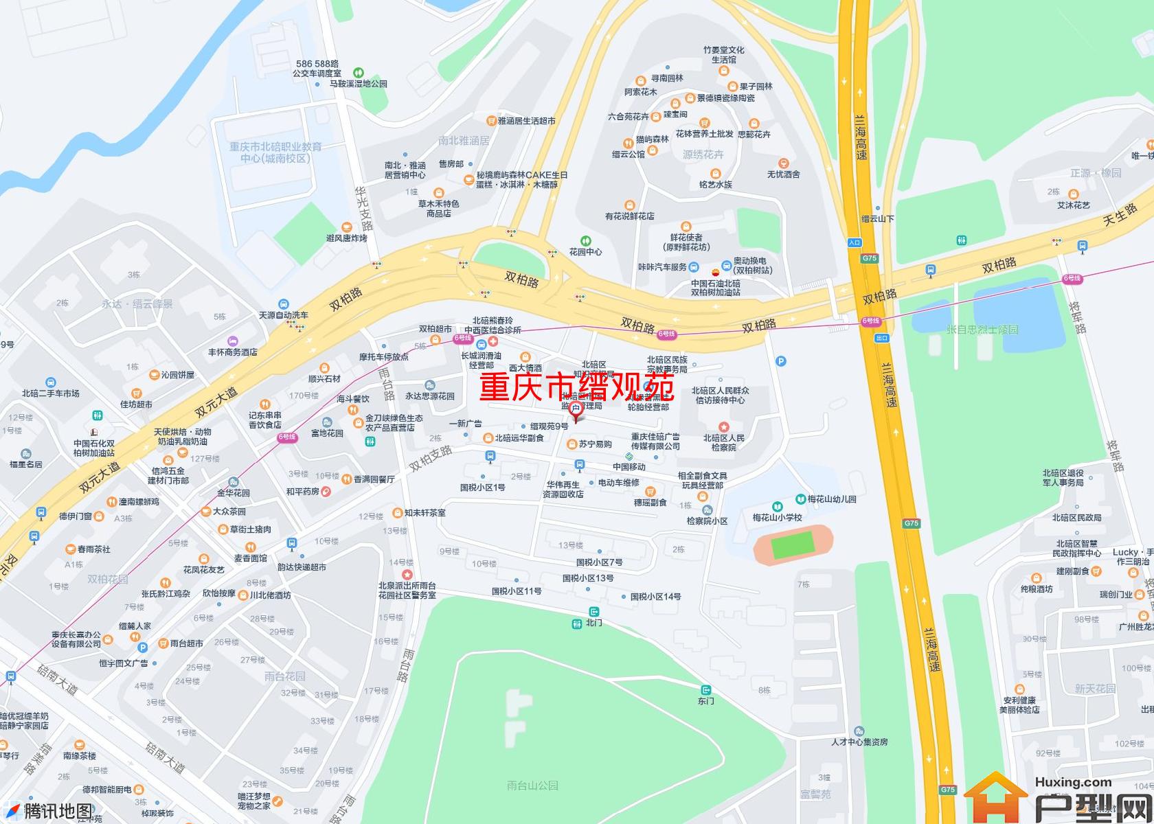 缙观苑小区 - 户型网