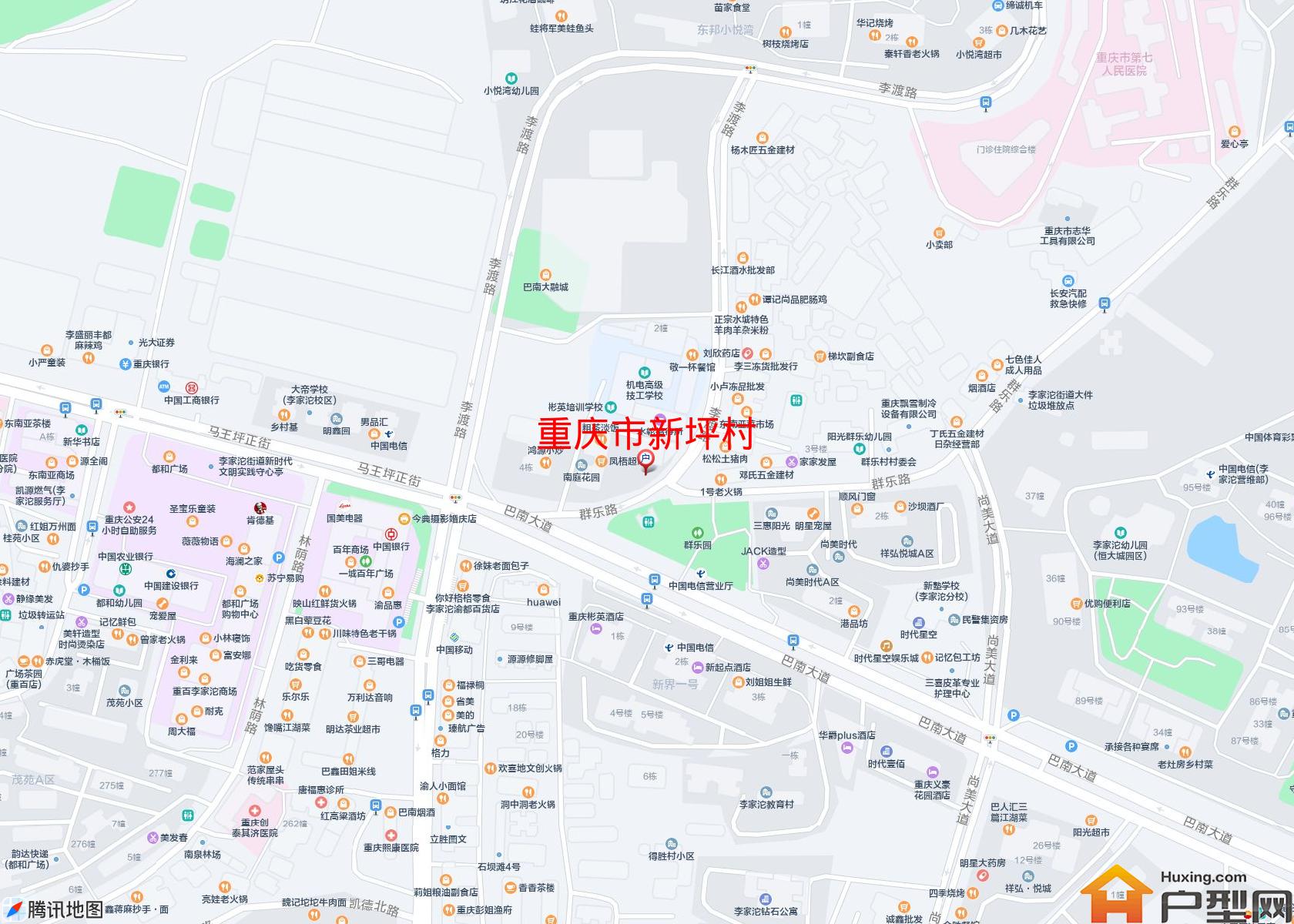 新坪村小区 - 户型网