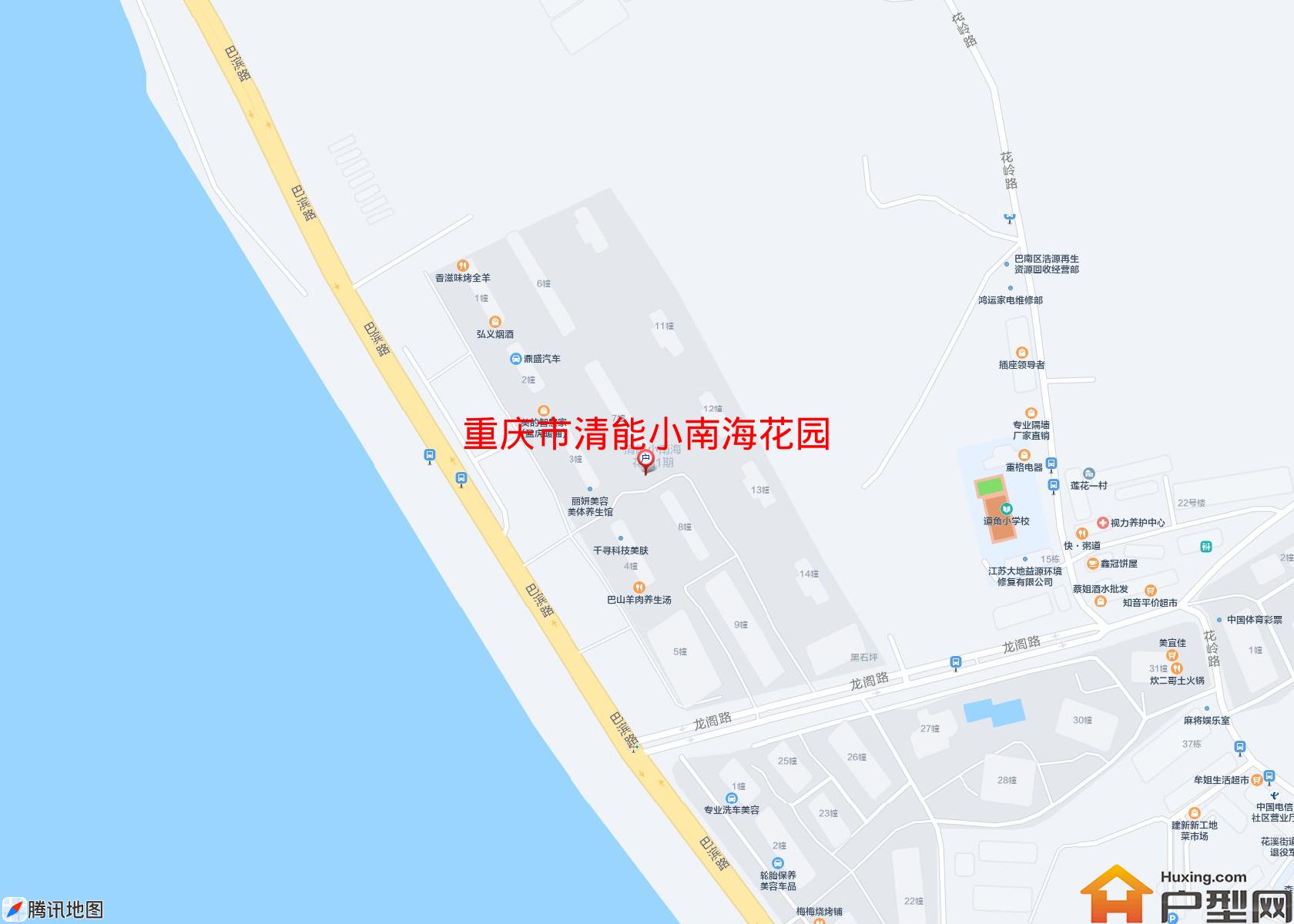 清能小南海花园小区 - 户型网