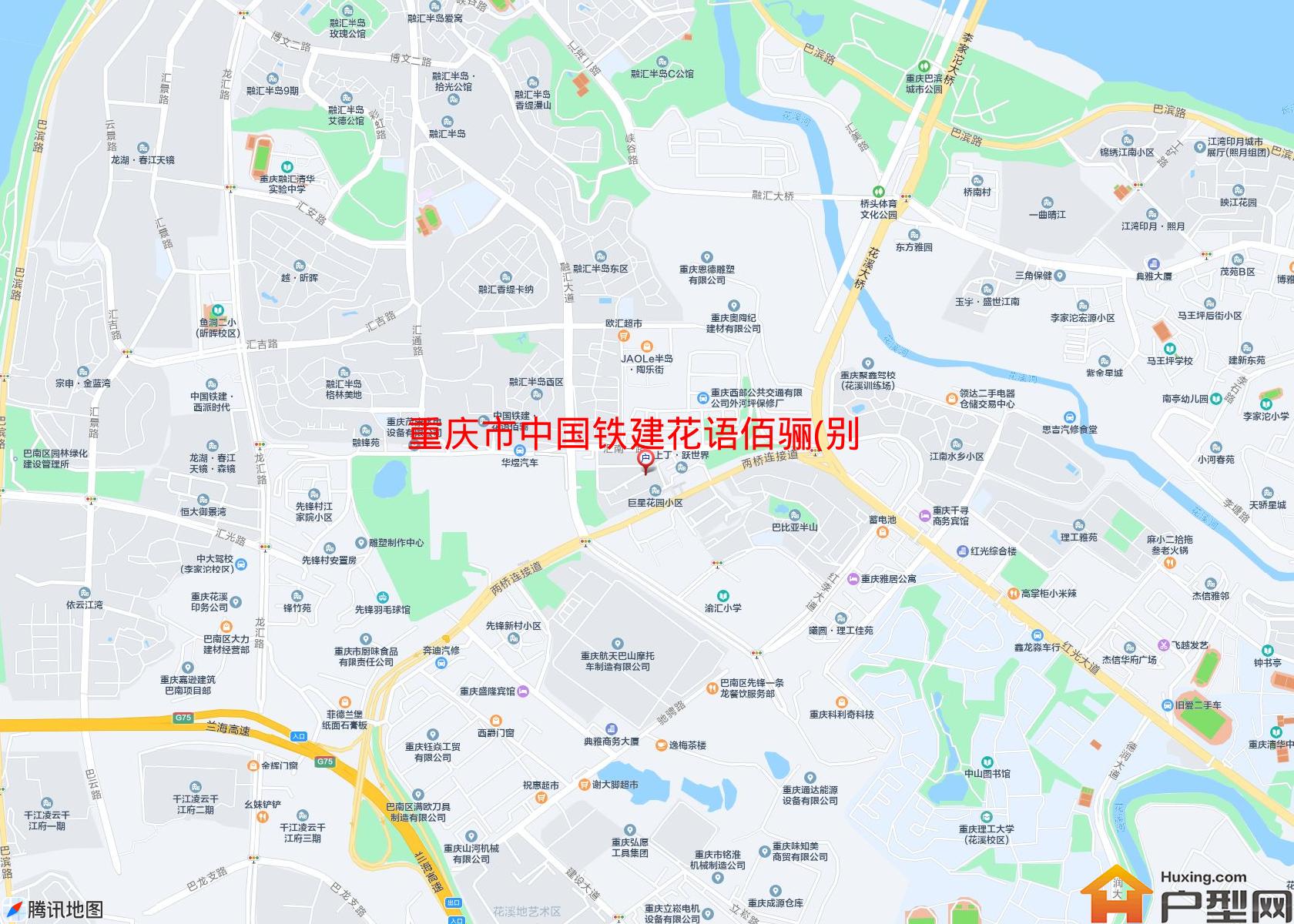 中国铁建花语佰骊(别墅)小区 - 户型网