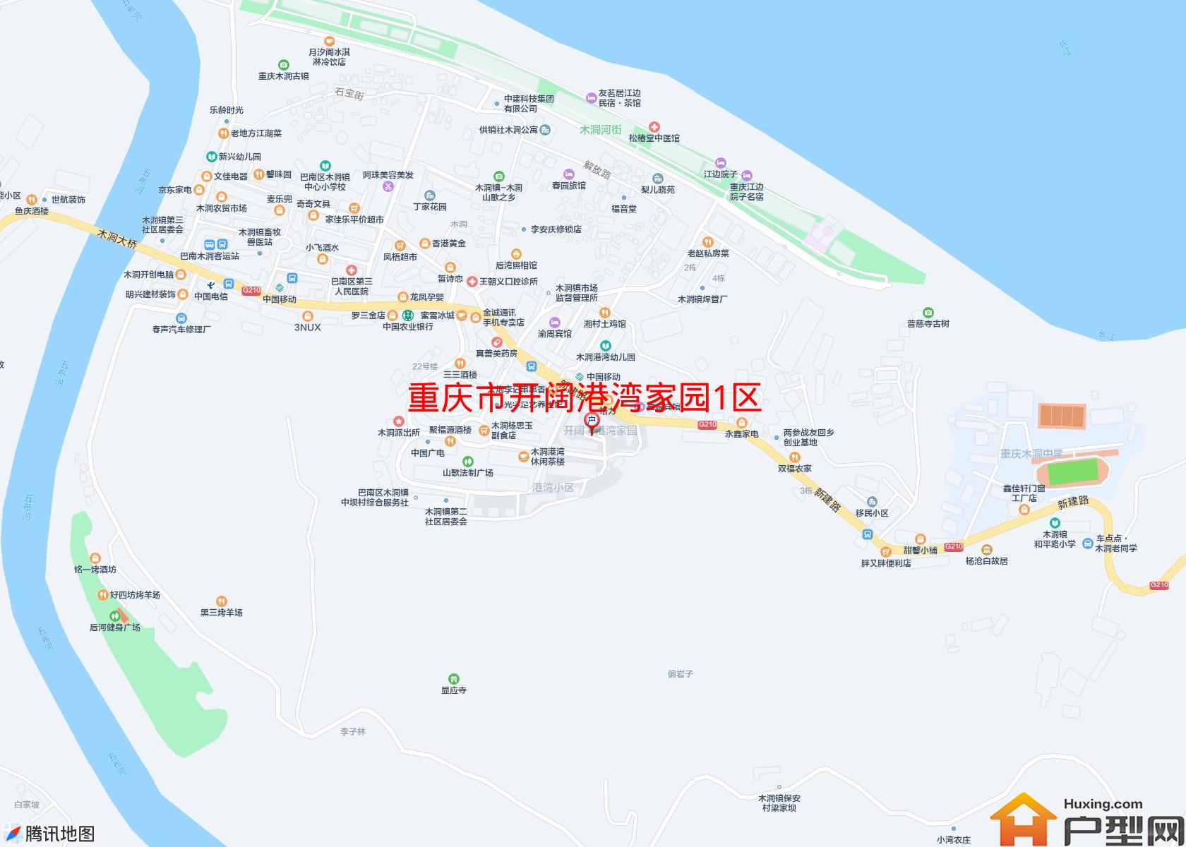 开阔港湾家园1区小区 - 户型网