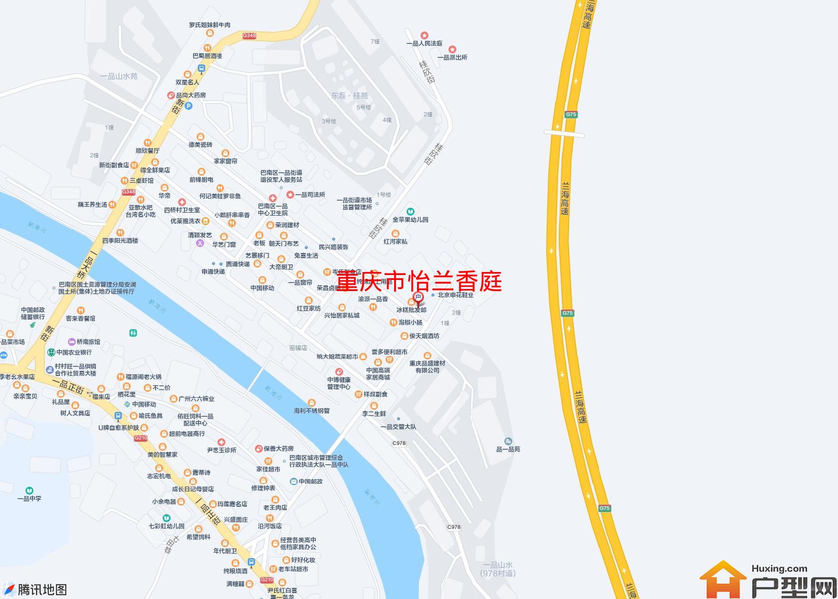 怡兰香庭小区 - 户型网