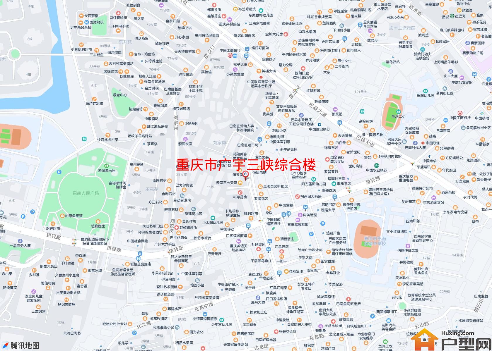 广宇三峡综合楼小区 - 户型网