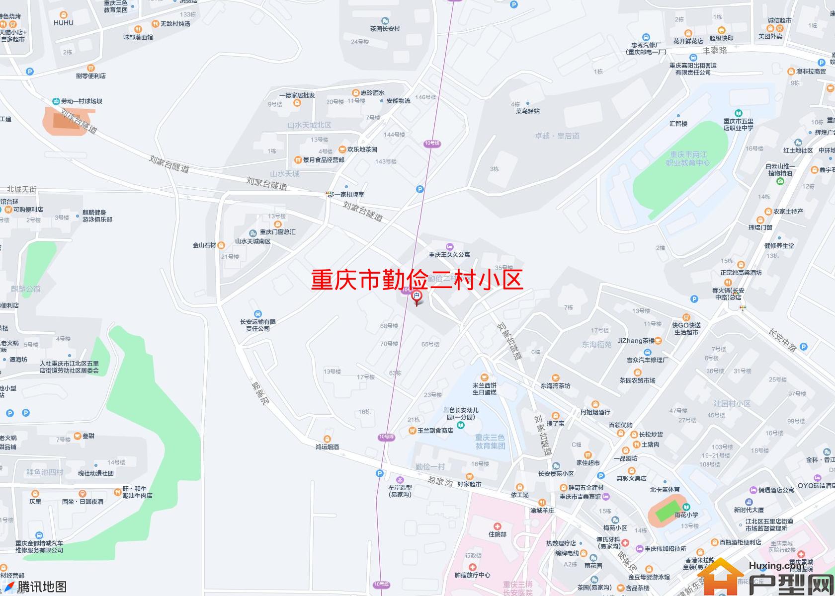 勤俭二村小区小区 - 户型网