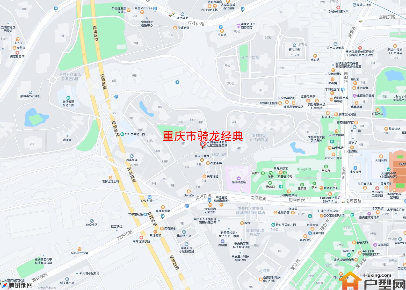 骑龙经典小区 - 户型网