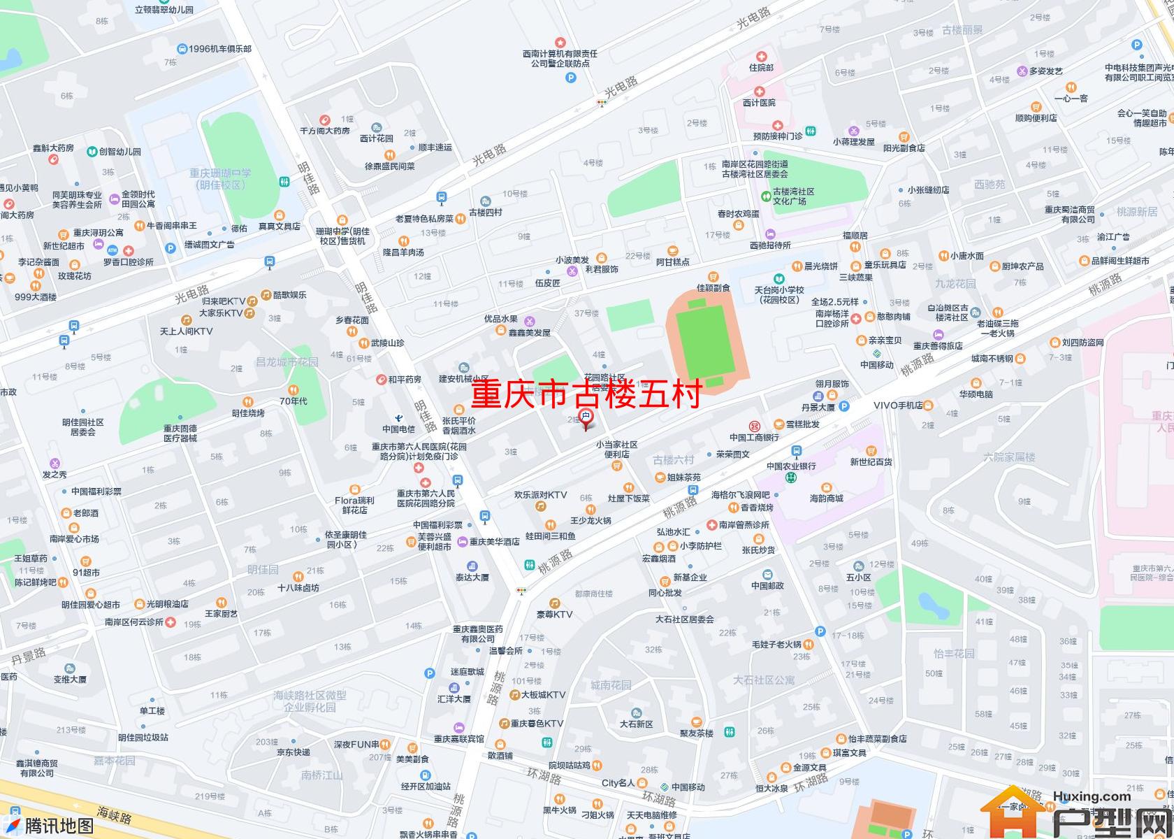 古楼五村小区 - 户型网