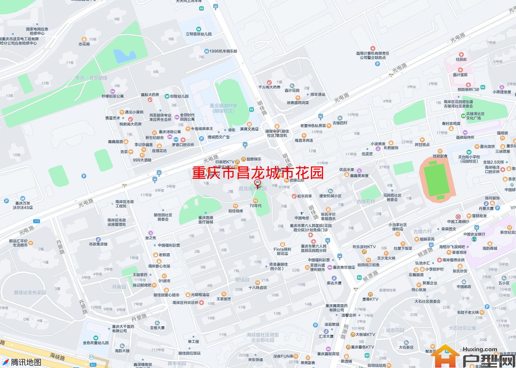 昌龙城市花园小区 - 户型网