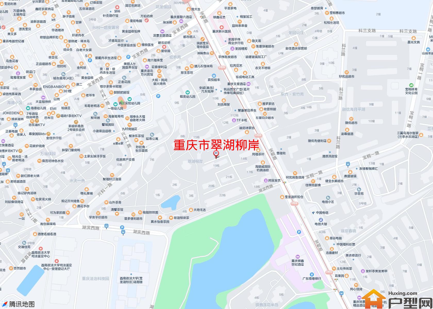 翠湖柳岸小区 - 户型网