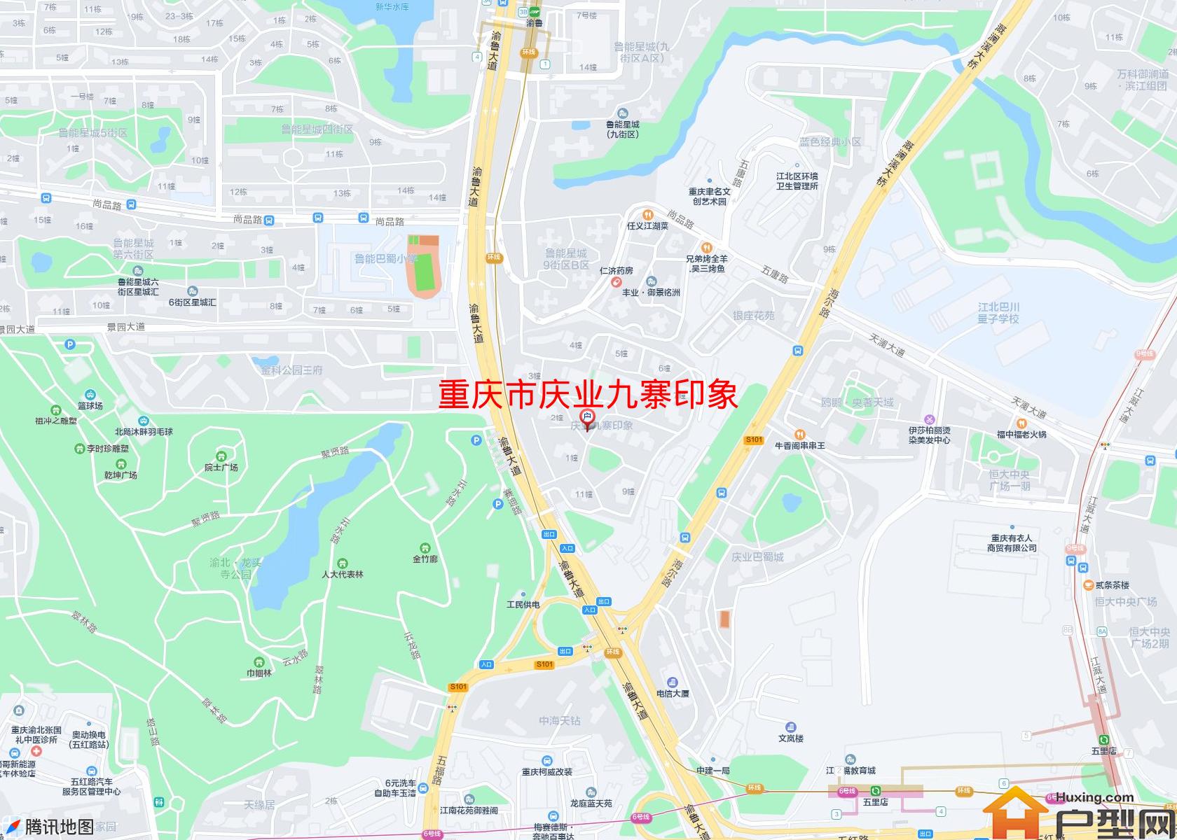 庆业九寨印象小区 - 户型网