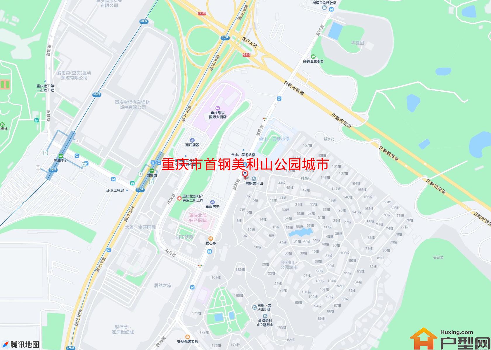 首钢美利山公园城市小区 - 户型网