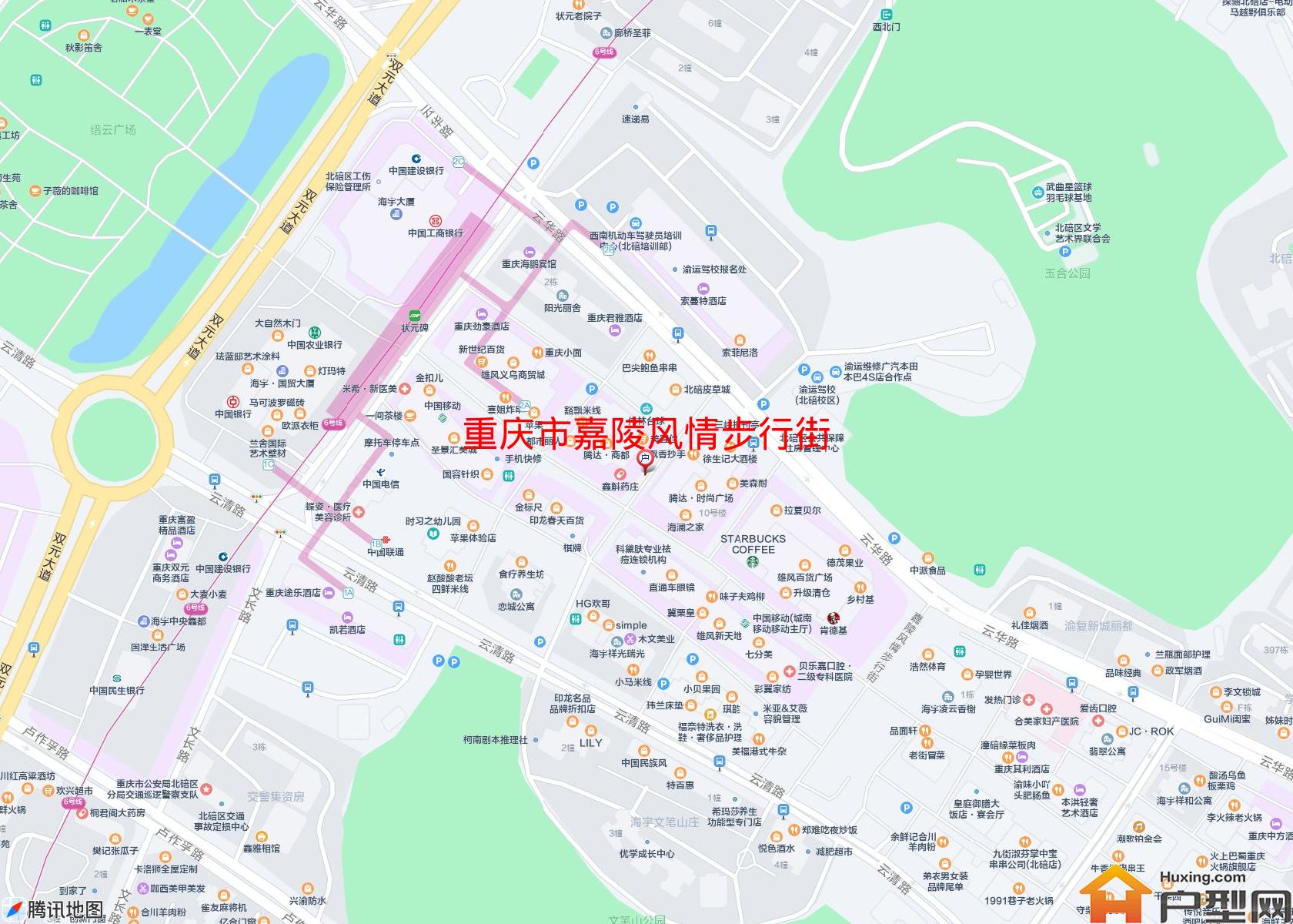 嘉陵风情步行街小区 - 户型网