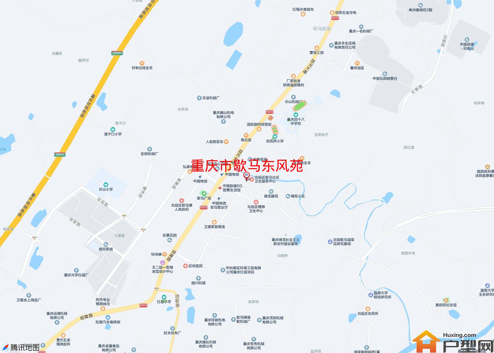 歇马东风苑小区 - 户型网