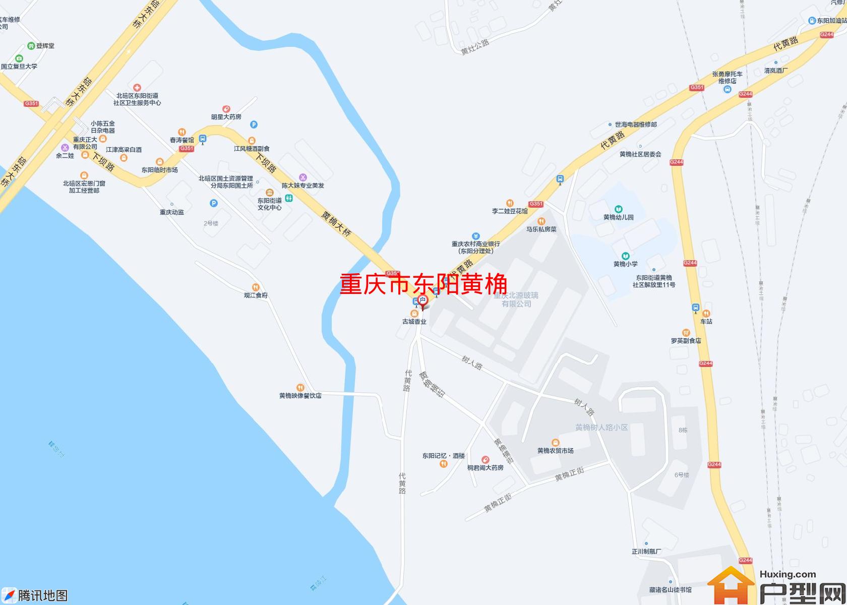 东阳黄桷小区 - 户型网