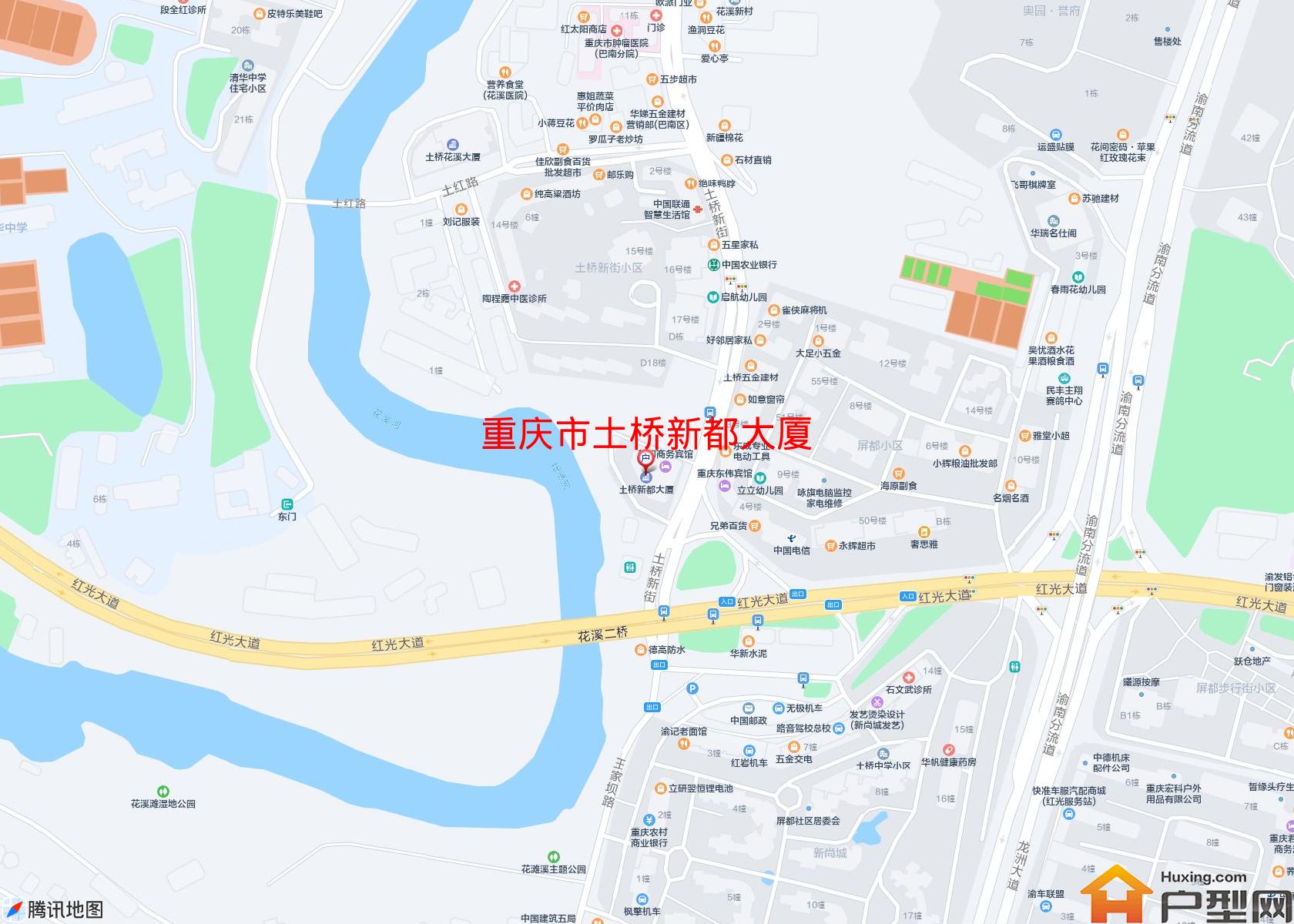 土桥新都大厦小区 - 户型网